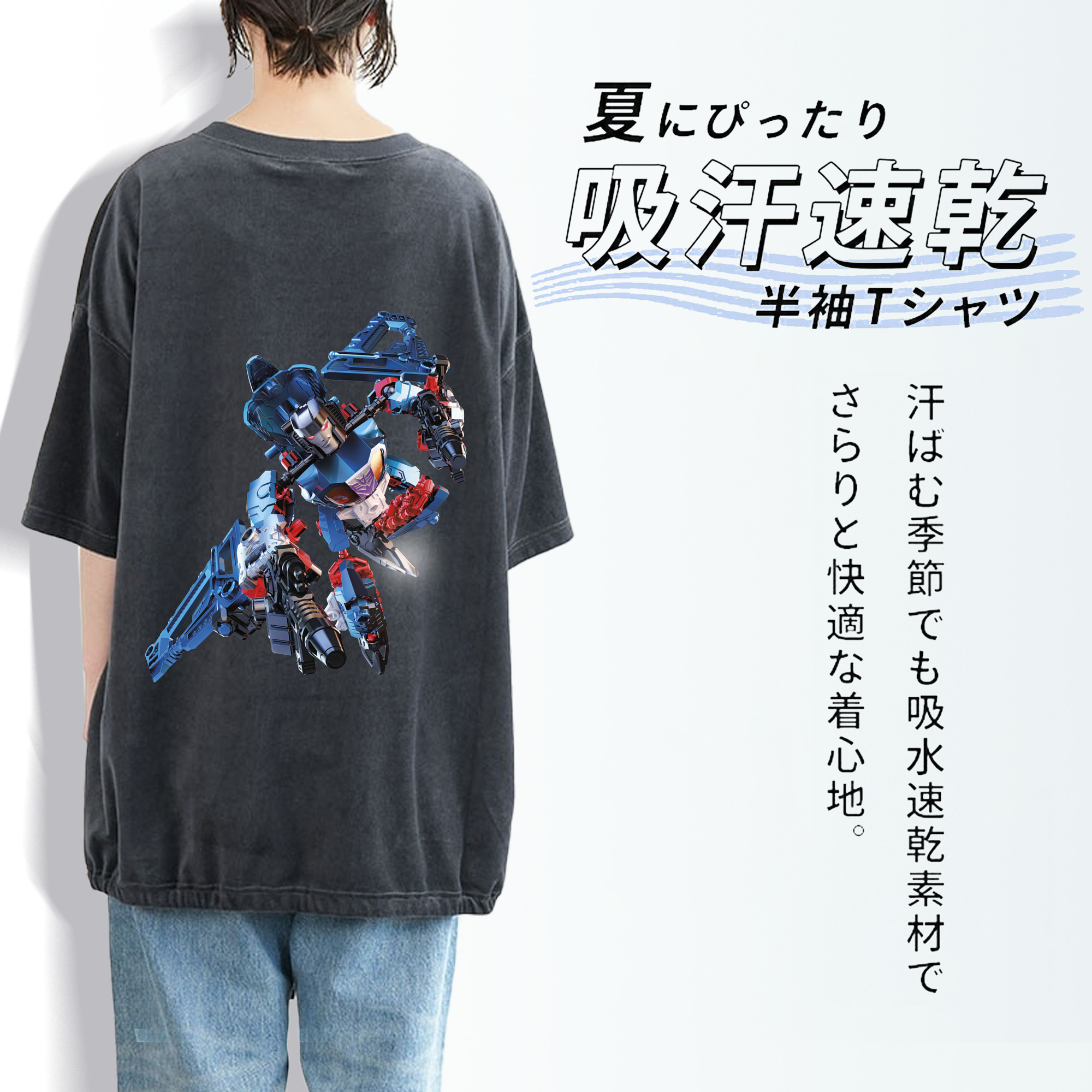  綿100% ヴィンテージ風 半袖Tシャツ（背面プリント）