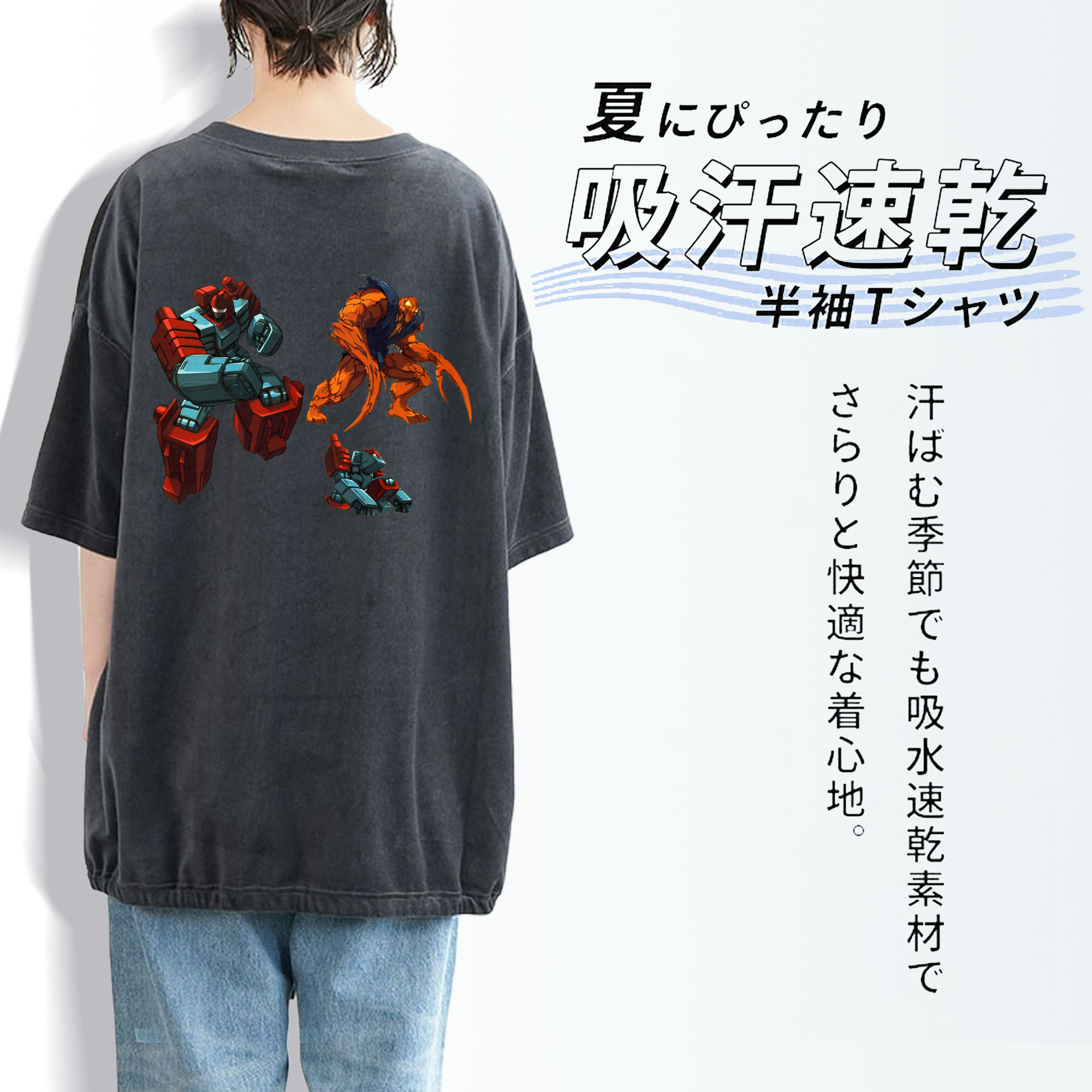  綿100% ヴィンテージ風 半袖Tシャツ（背面プリント）