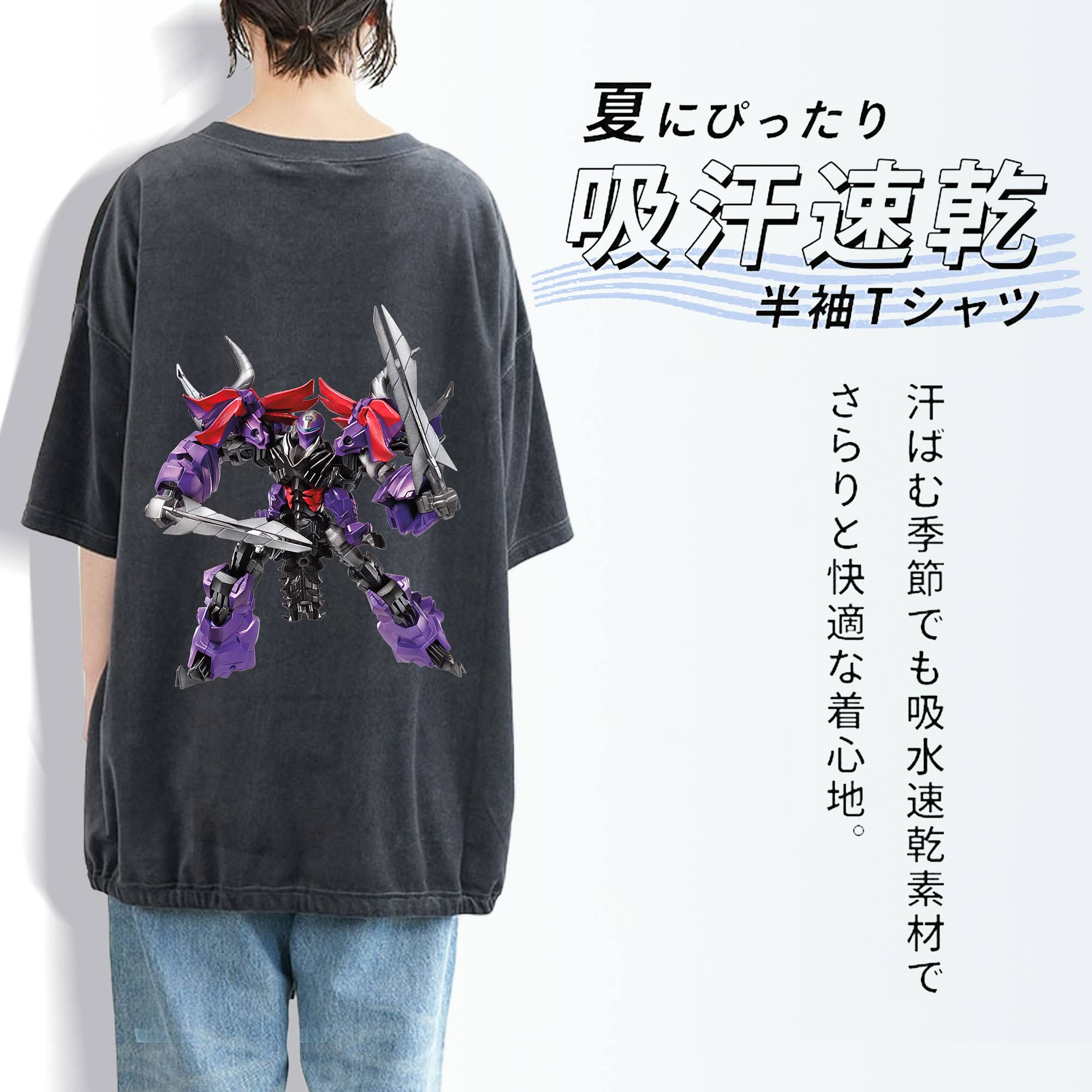  綿100% ヴィンテージ風 半袖Tシャツ（背面プリント）