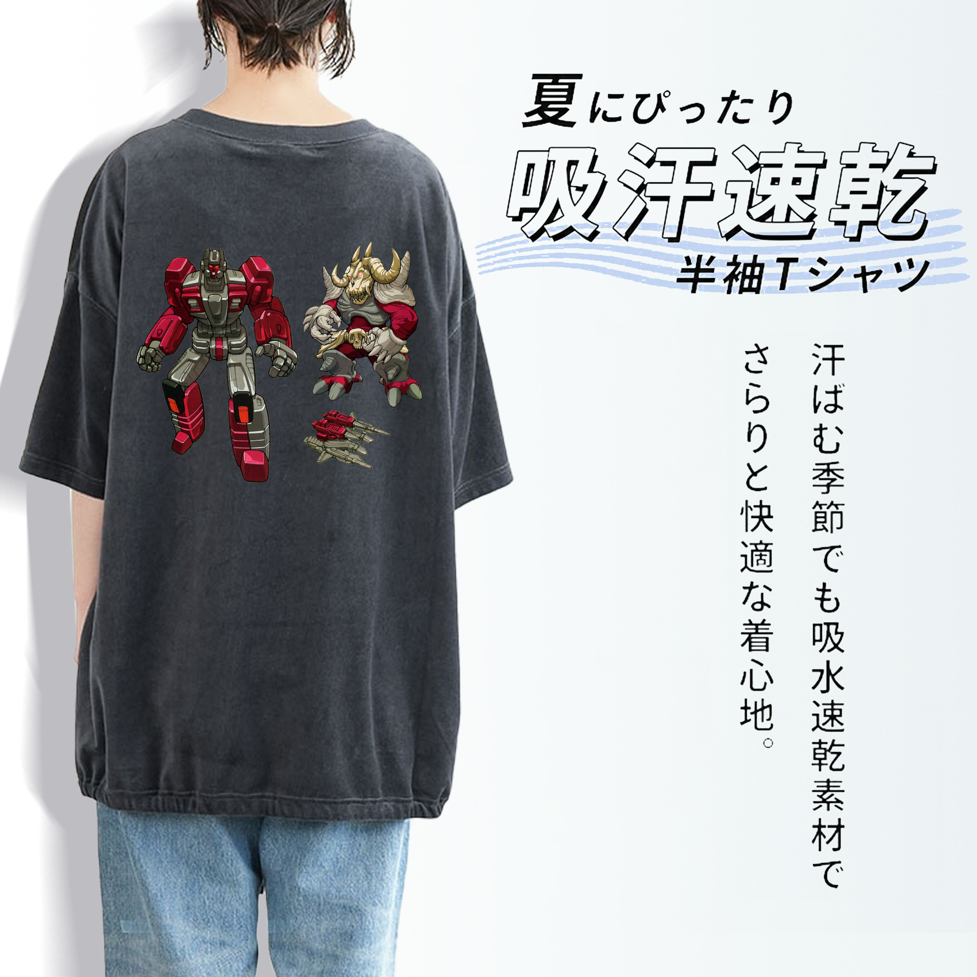  綿100% ヴィンテージ風 半袖Tシャツ（背面プリント）