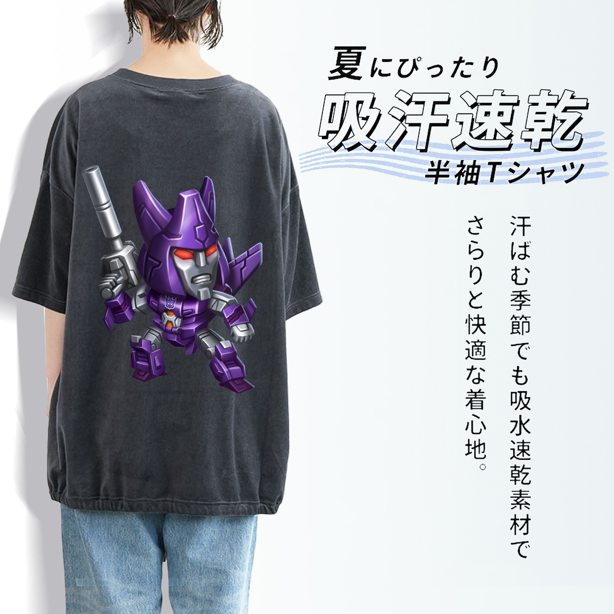  綿100% ヴィンテージ風 半袖Tシャツ（背面プリント）