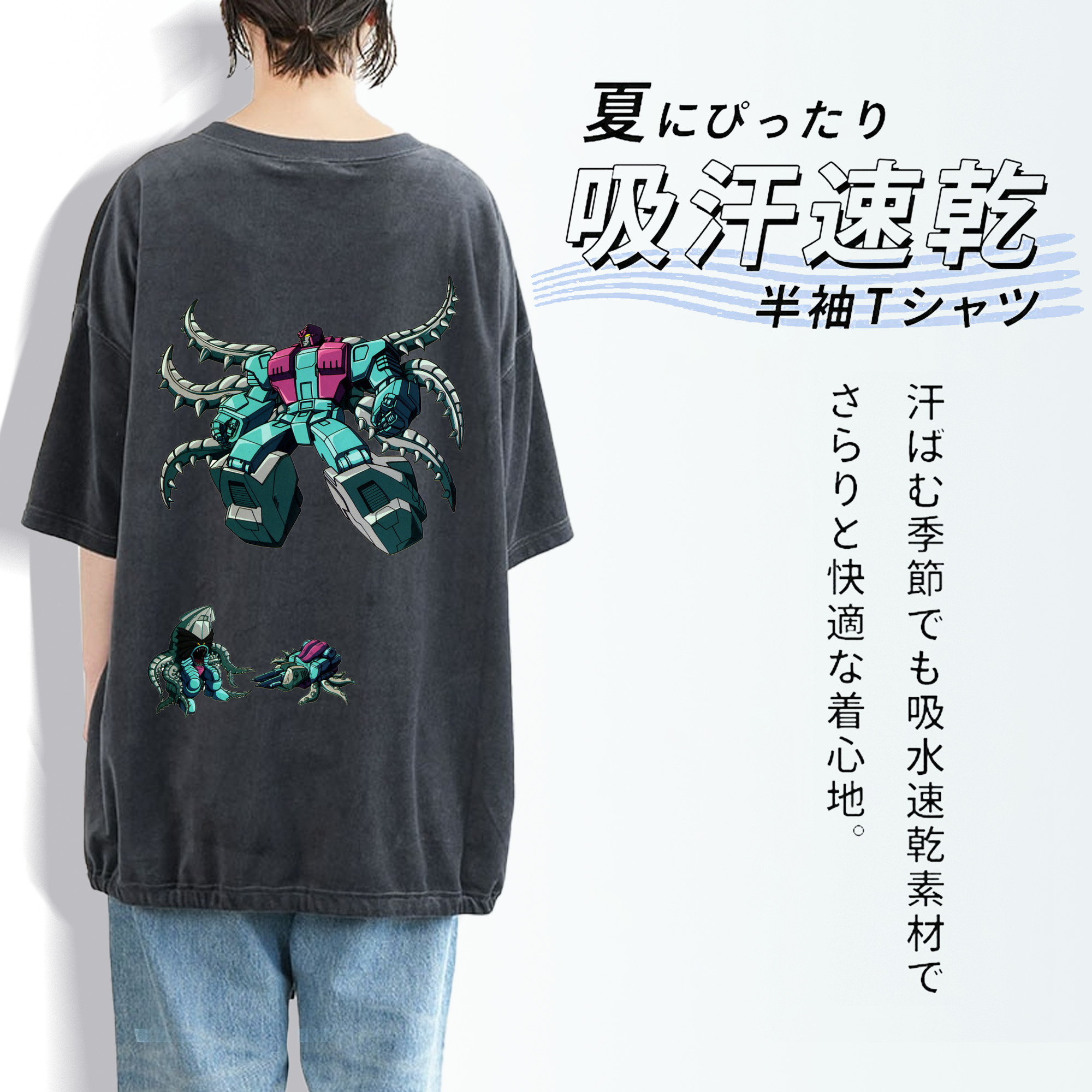  綿100% ヴィンテージ風 半袖Tシャツ（背面プリント）