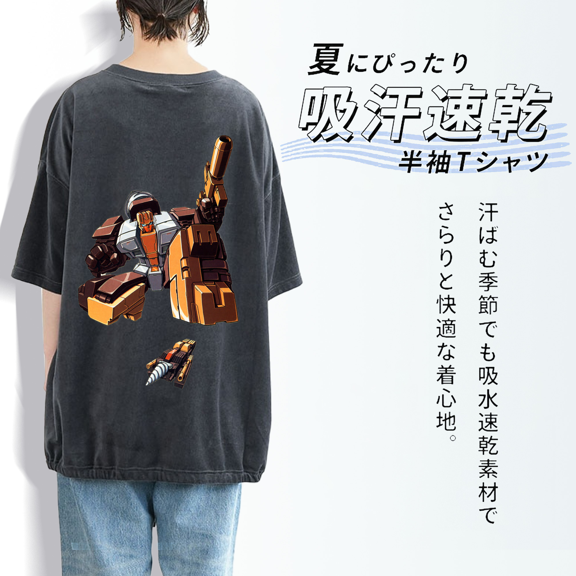  綿100% ヴィンテージ風 半袖Tシャツ（背面プリント）