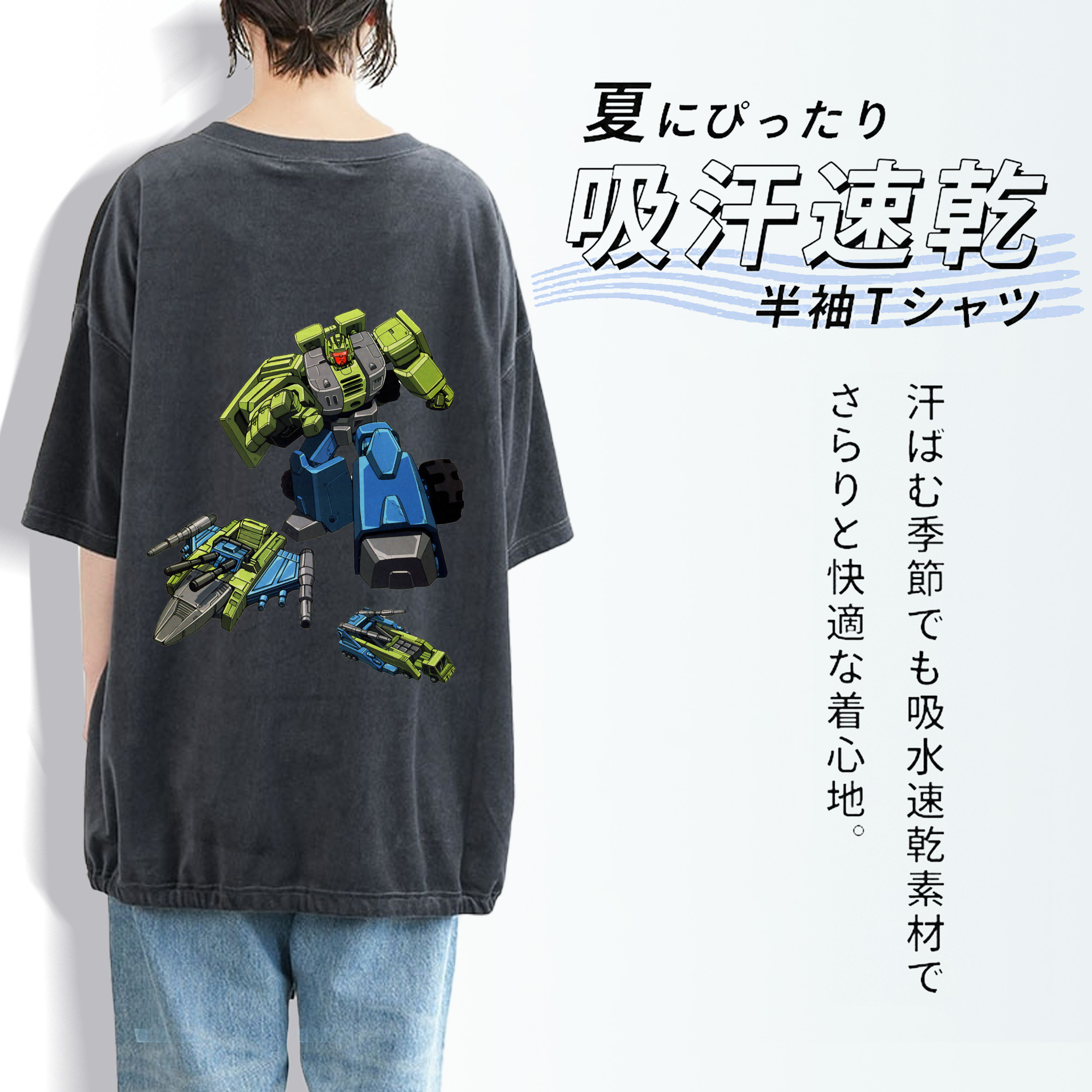  綿100% ヴィンテージ風 半袖Tシャツ（背面プリント）