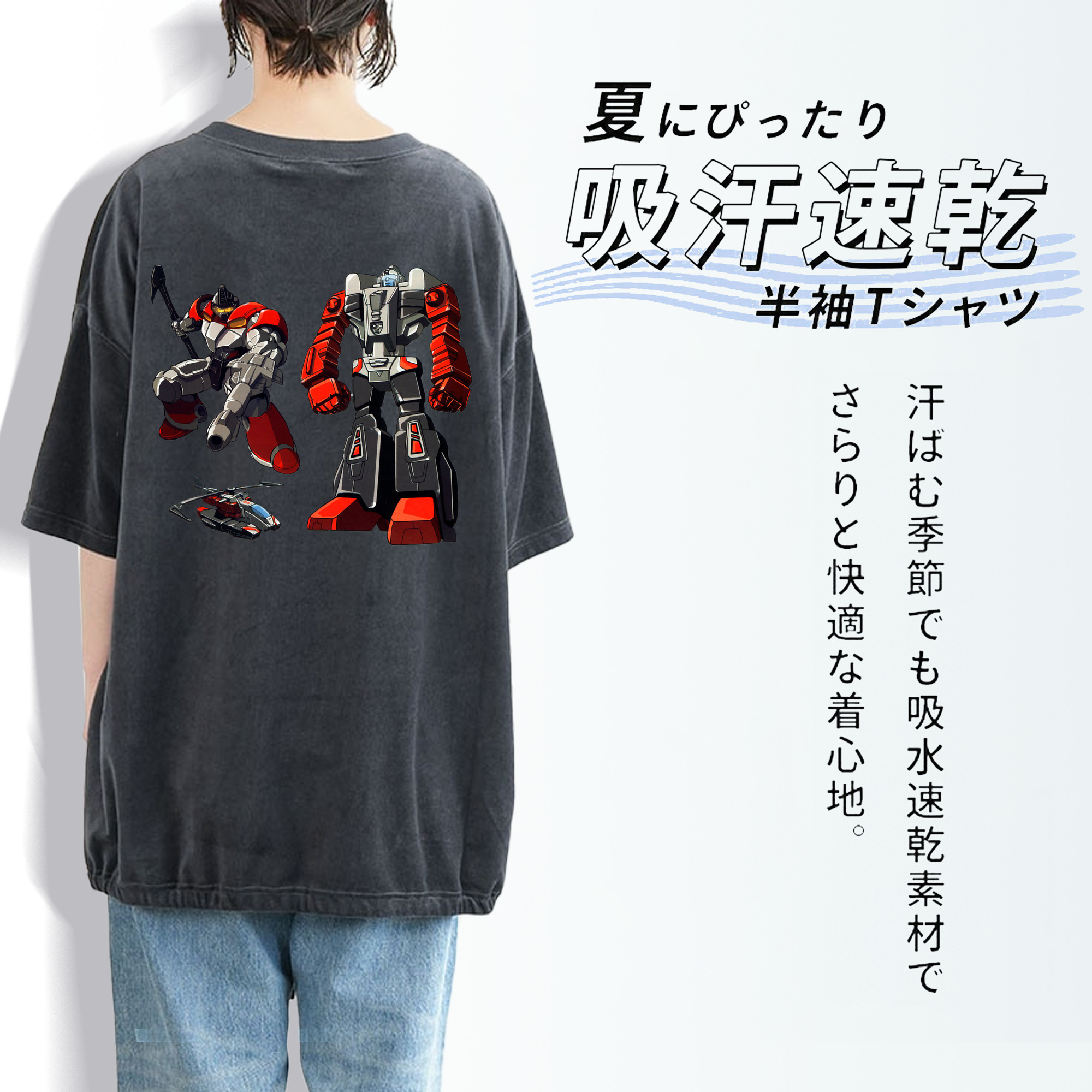  綿100% ヴィンテージ風 半袖Tシャツ（背面プリント）