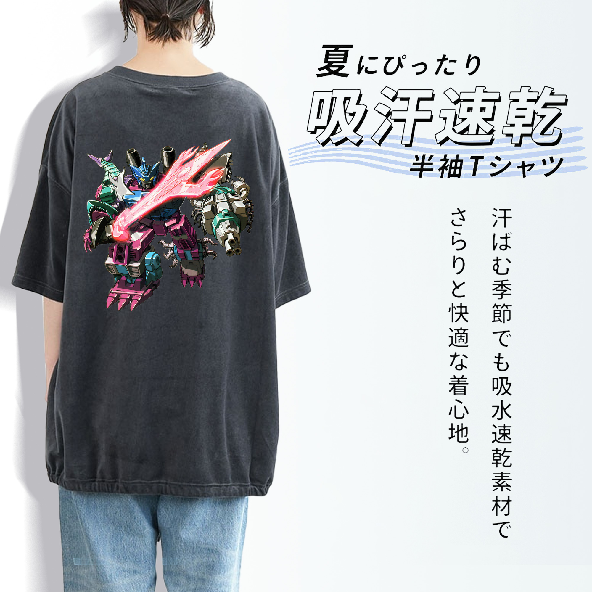  綿100% ヴィンテージ風 半袖Tシャツ（背面プリント）