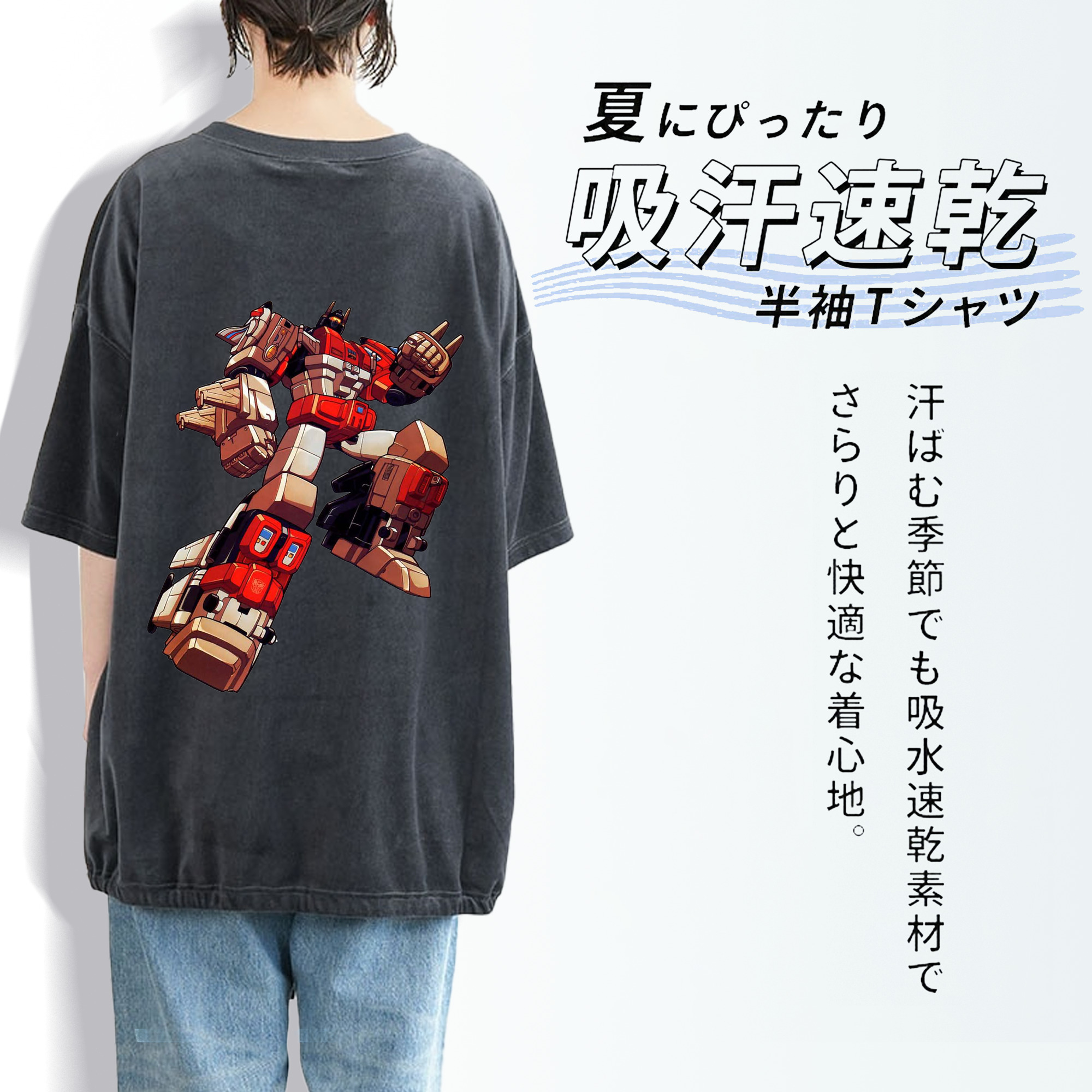  綿100% ヴィンテージ風 半袖Tシャツ（背面プリント）