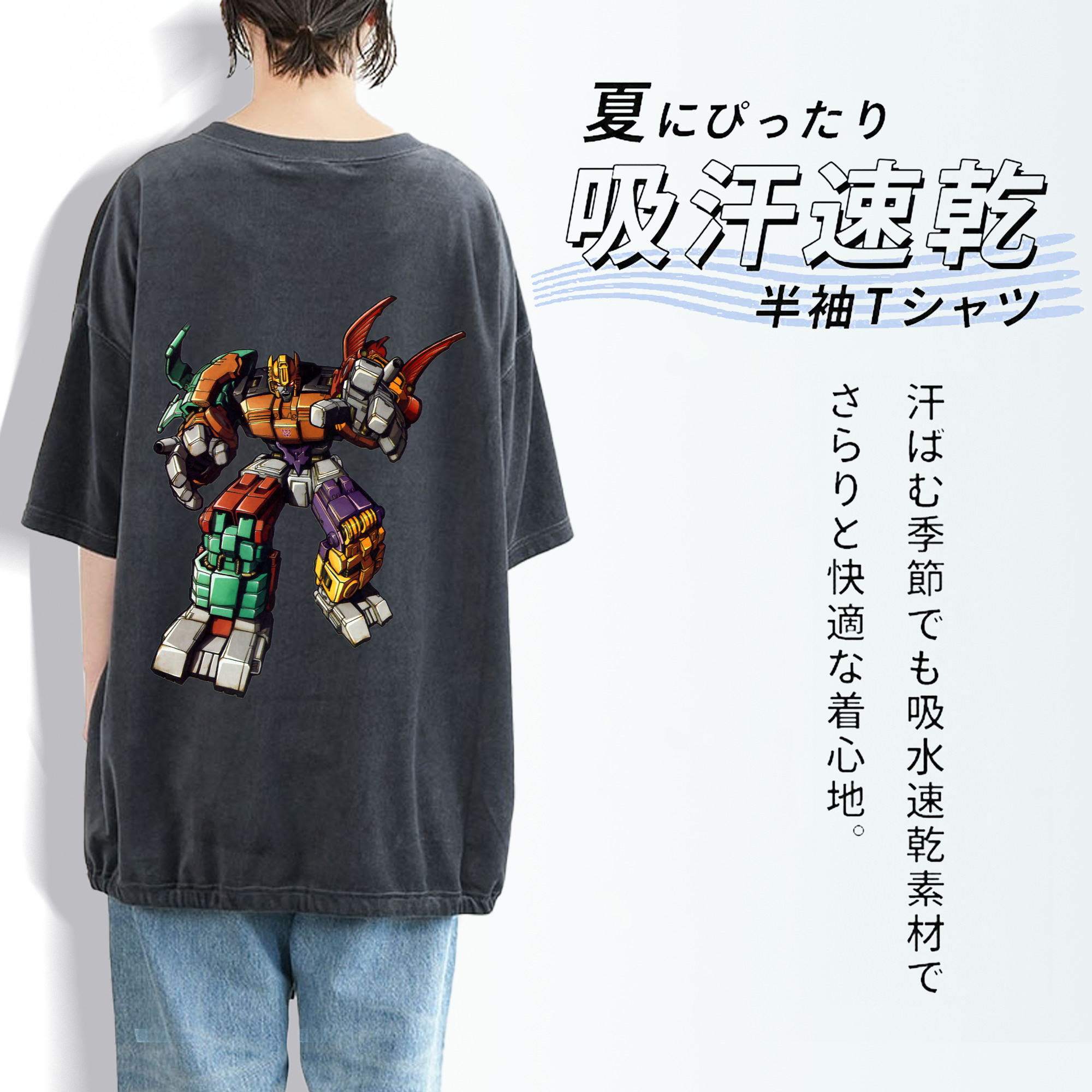  綿100% ヴィンテージ風 半袖Tシャツ（背面プリント）