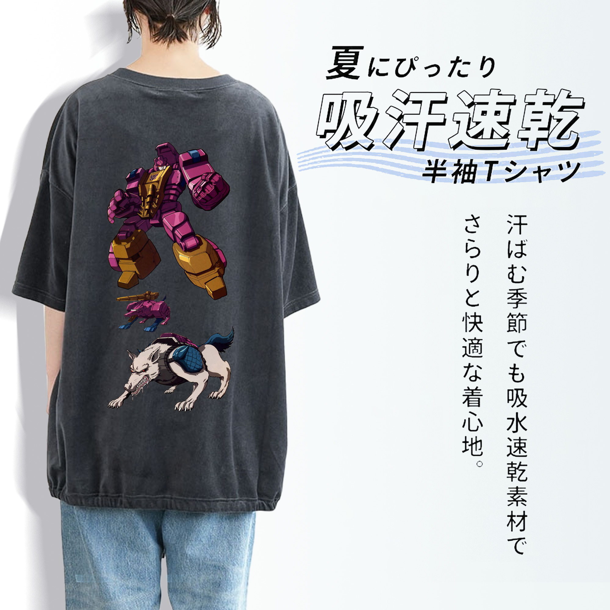  綿100% ヴィンテージ風 半袖Tシャツ（背面プリント）