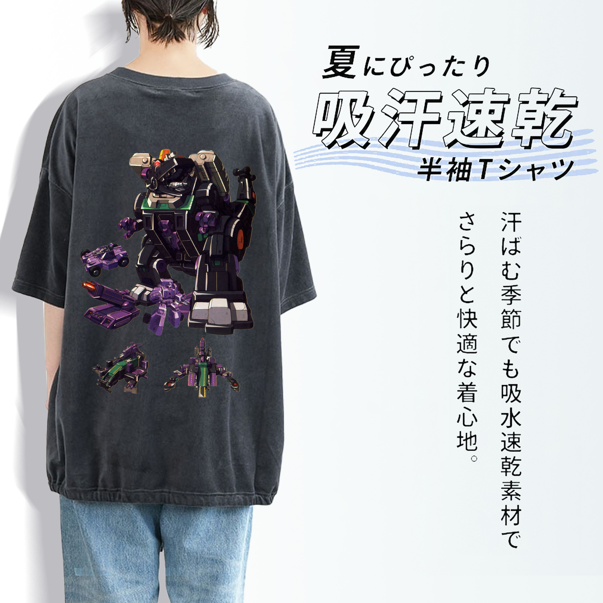  綿100% ヴィンテージ風 半袖Tシャツ（背面プリント）