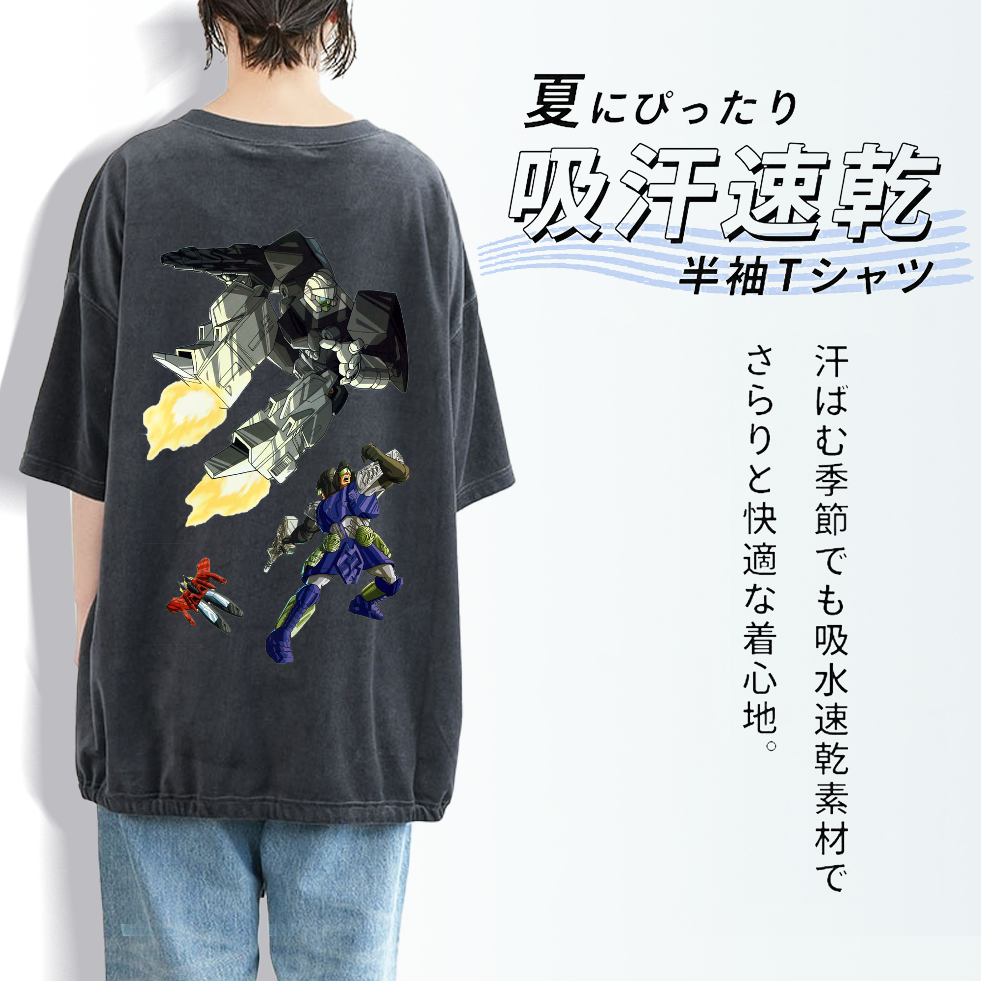  綿100% ヴィンテージ風 半袖Tシャツ（背面プリント）