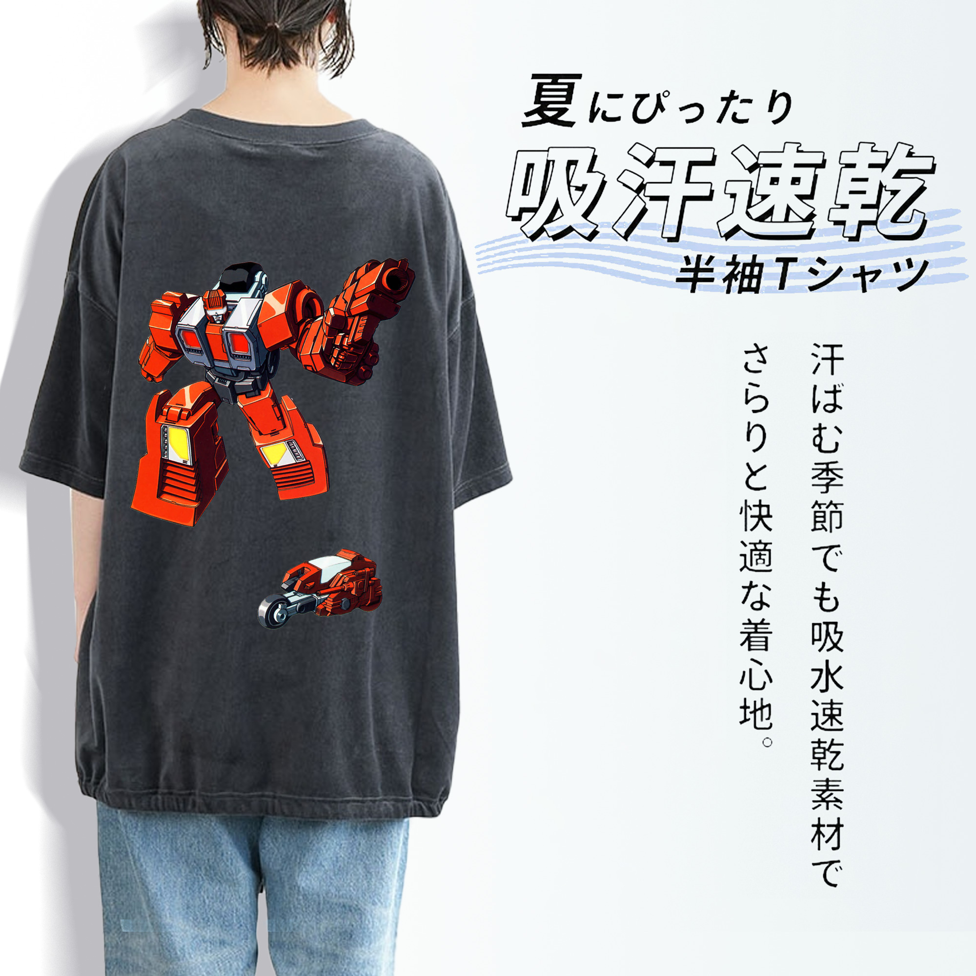  綿100% ヴィンテージ風 半袖Tシャツ（背面プリント）