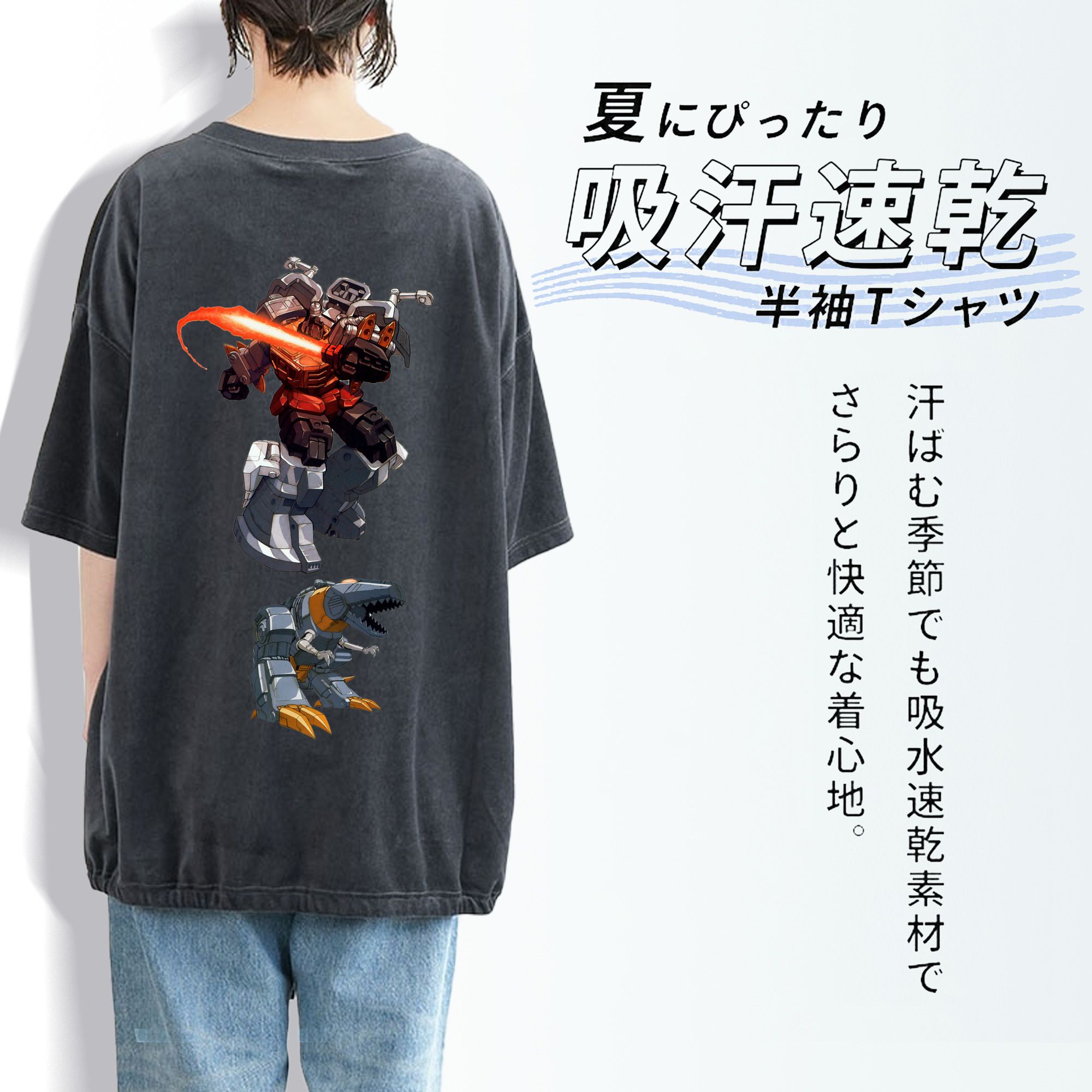  綿100% ヴィンテージ風 半袖Tシャツ（背面プリント）