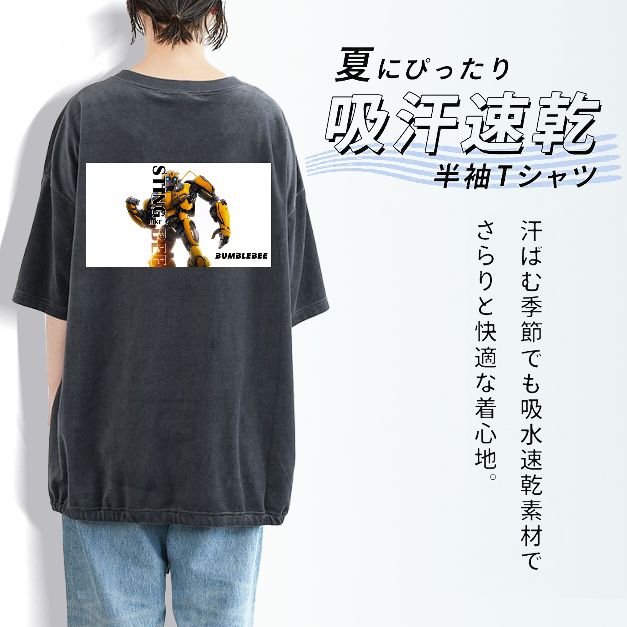  綿100% ヴィンテージ風 半袖Tシャツ（背面プリント）