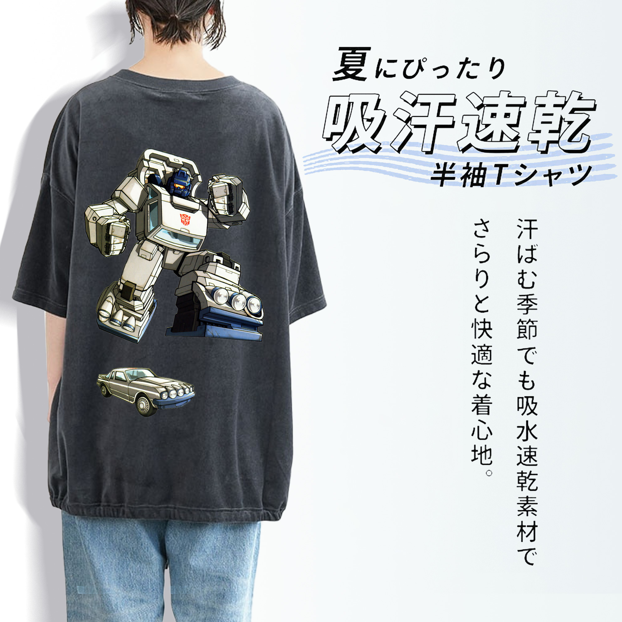  綿100% ヴィンテージ風 半袖Tシャツ（背面プリント）