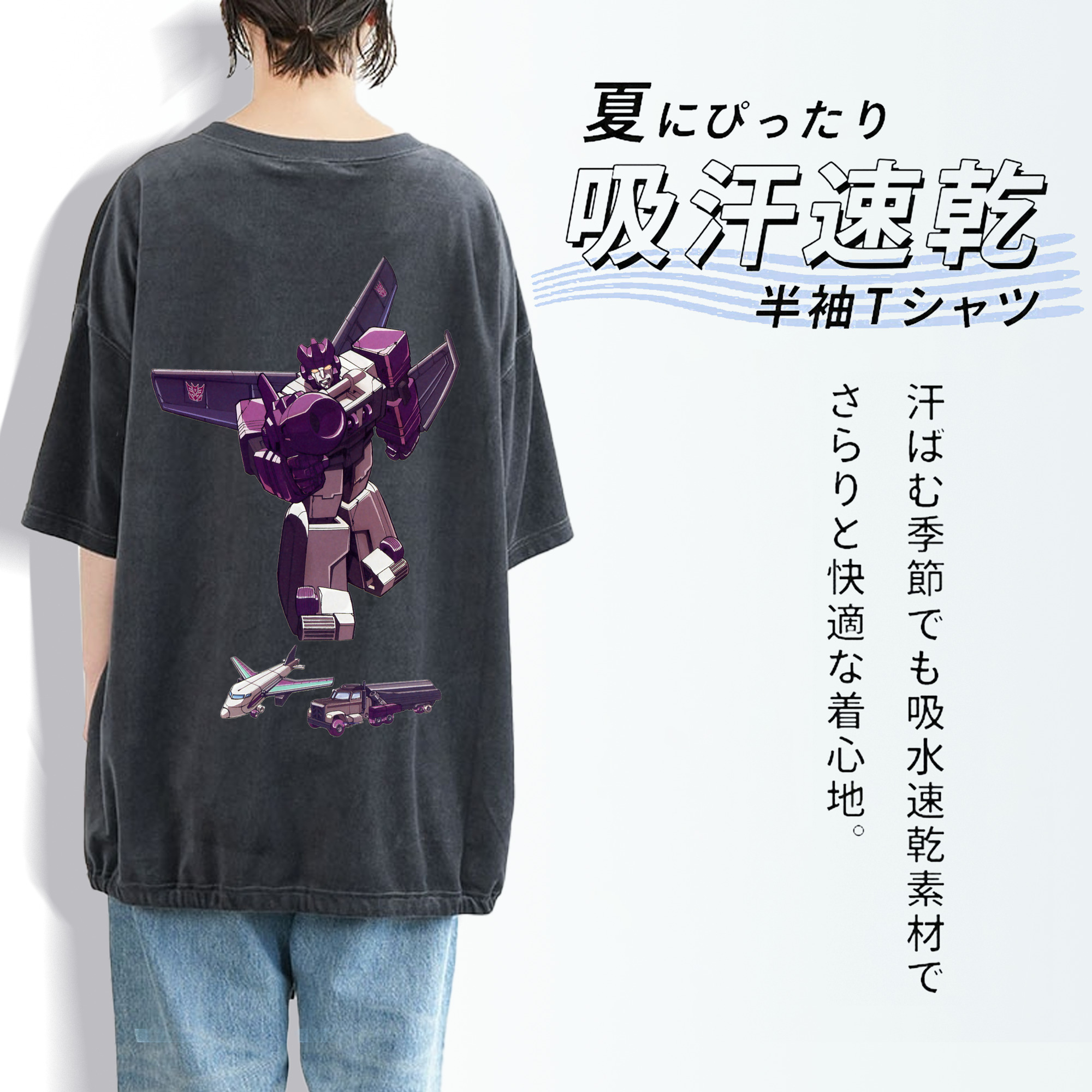  綿100% ヴィンテージ風 半袖Tシャツ（背面プリント）