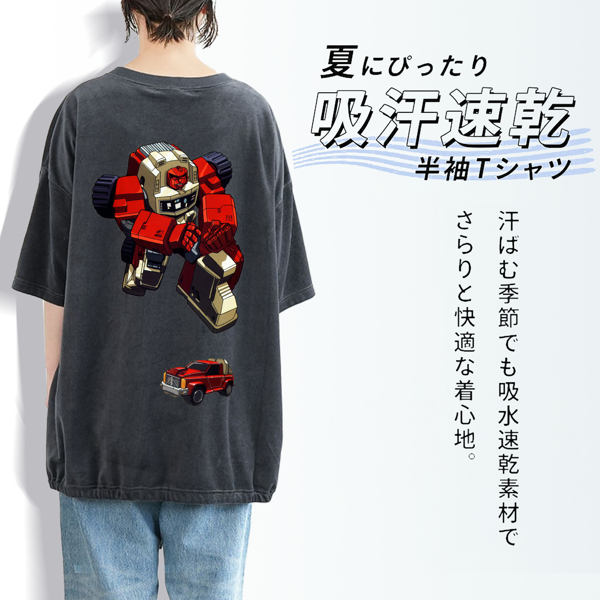  綿100% ヴィンテージ風 半袖Tシャツ（背面プリント）
