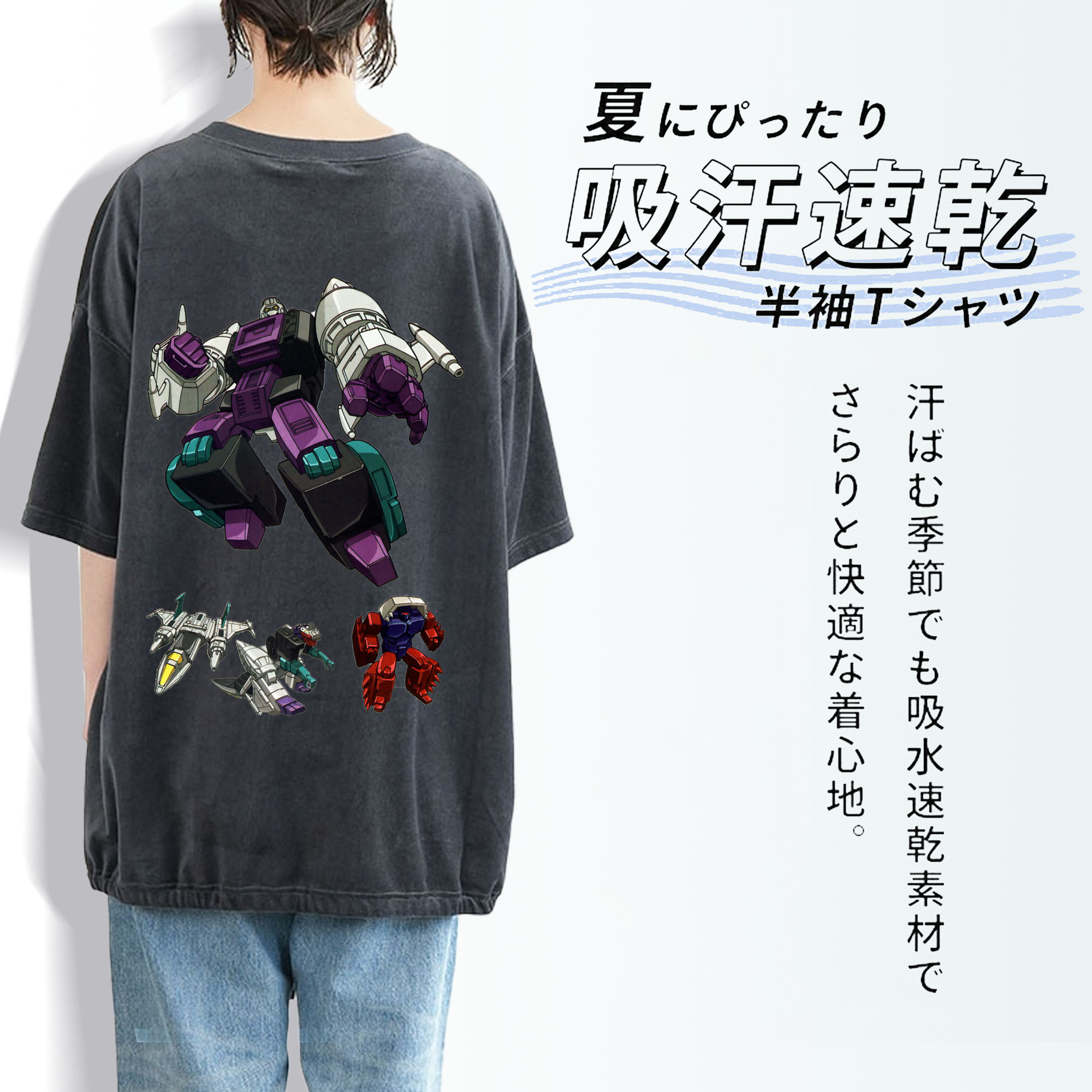  綿100% ヴィンテージ風 半袖Tシャツ（背面プリント）