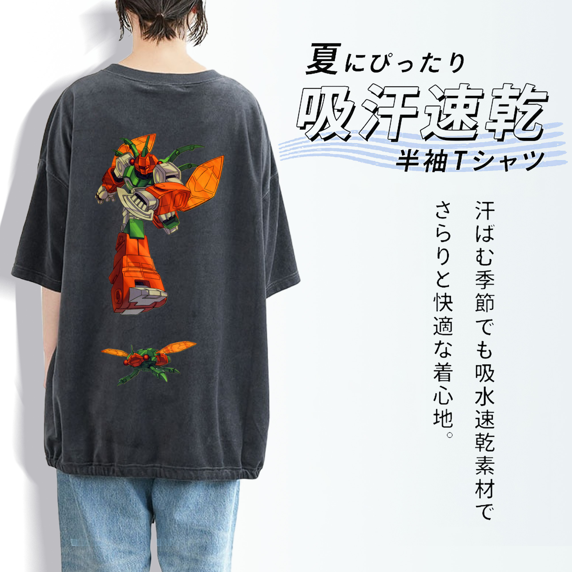  綿100% ヴィンテージ風 半袖Tシャツ（背面プリント）