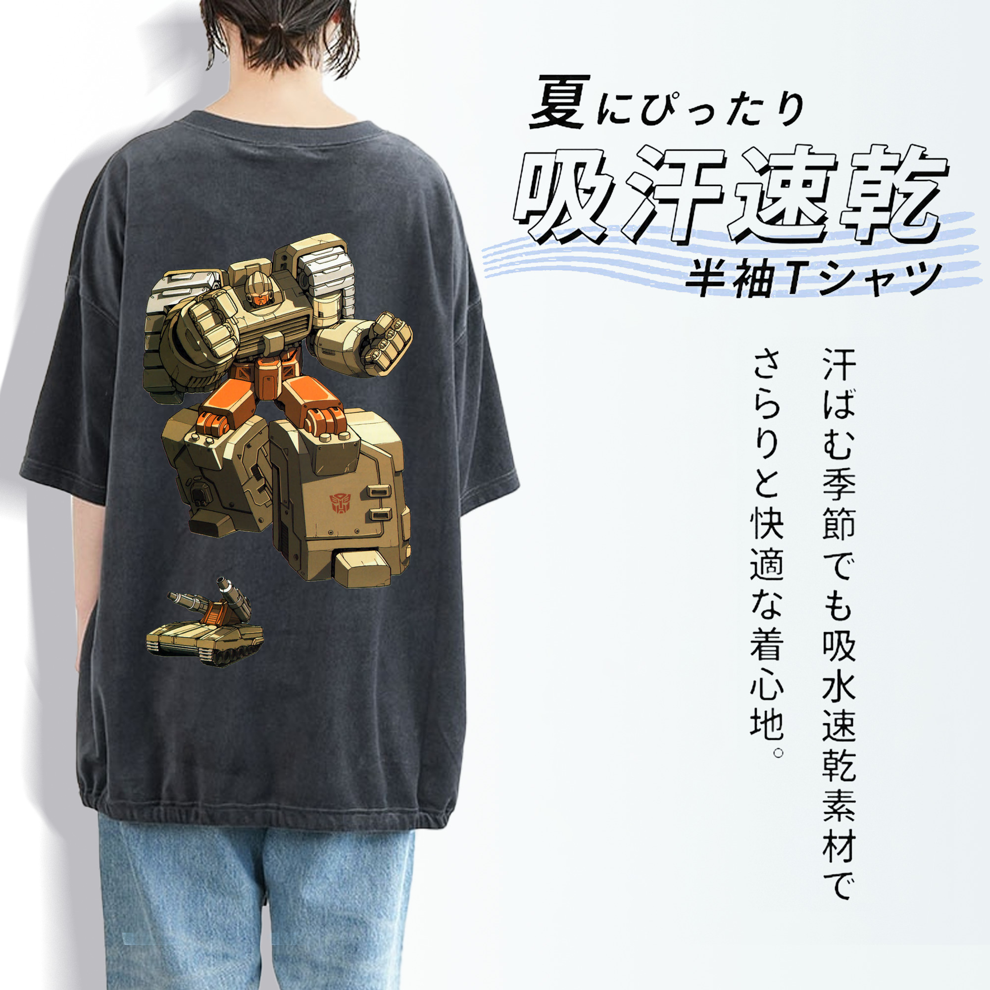  綿100% ヴィンテージ風 半袖Tシャツ（背面プリント）