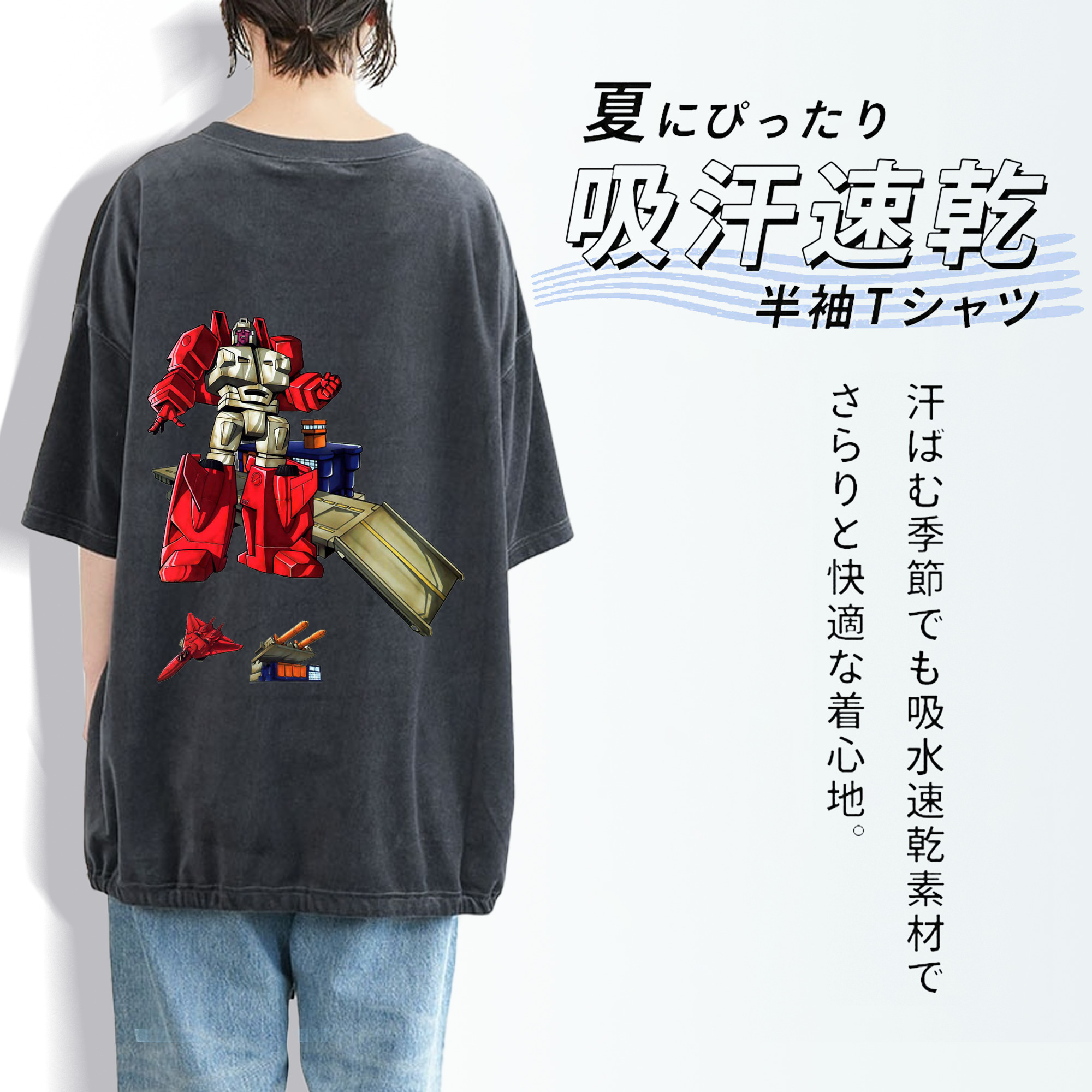  綿100% ヴィンテージ風 半袖Tシャツ（背面プリント）