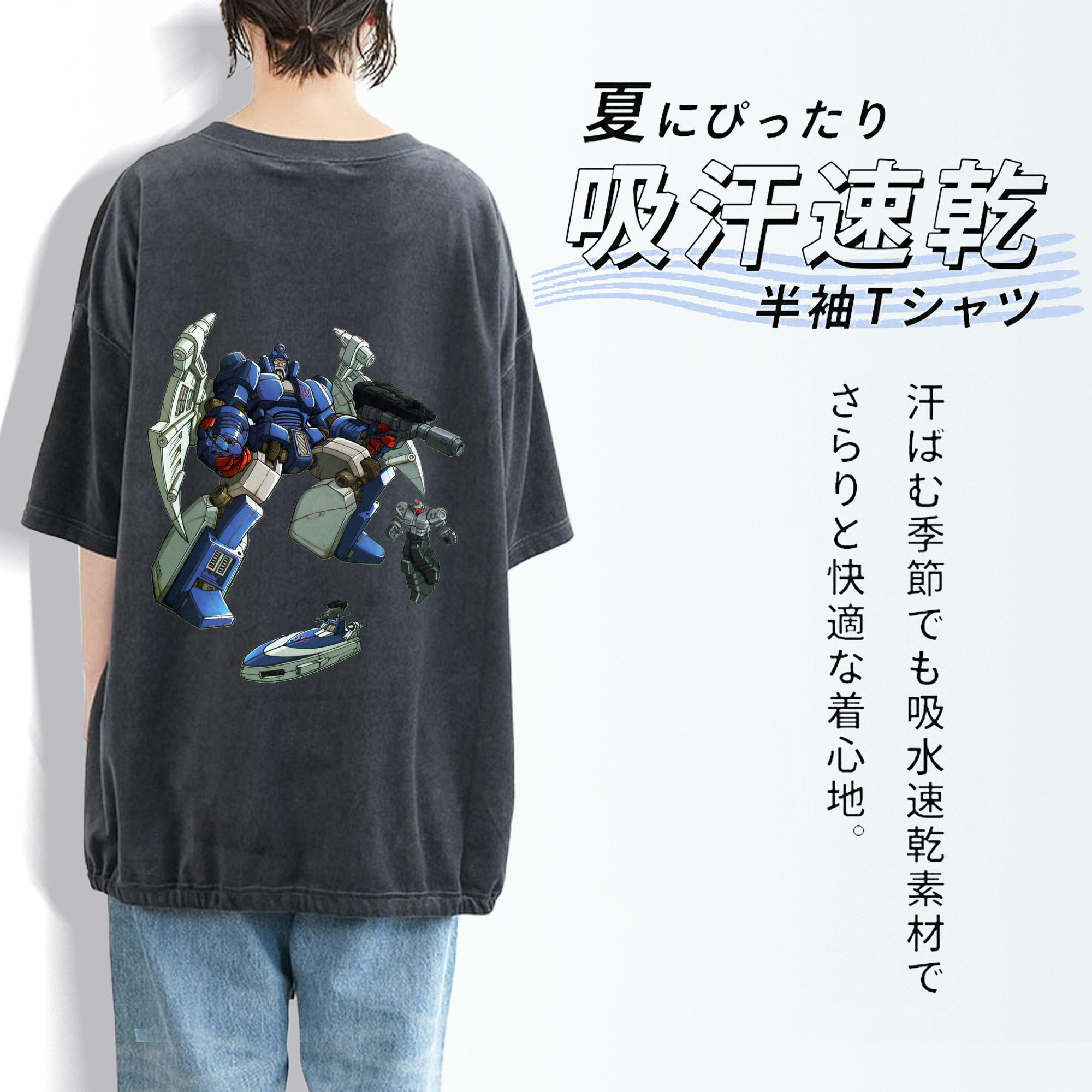  綿100% ヴィンテージ風 半袖Tシャツ（背面プリント）