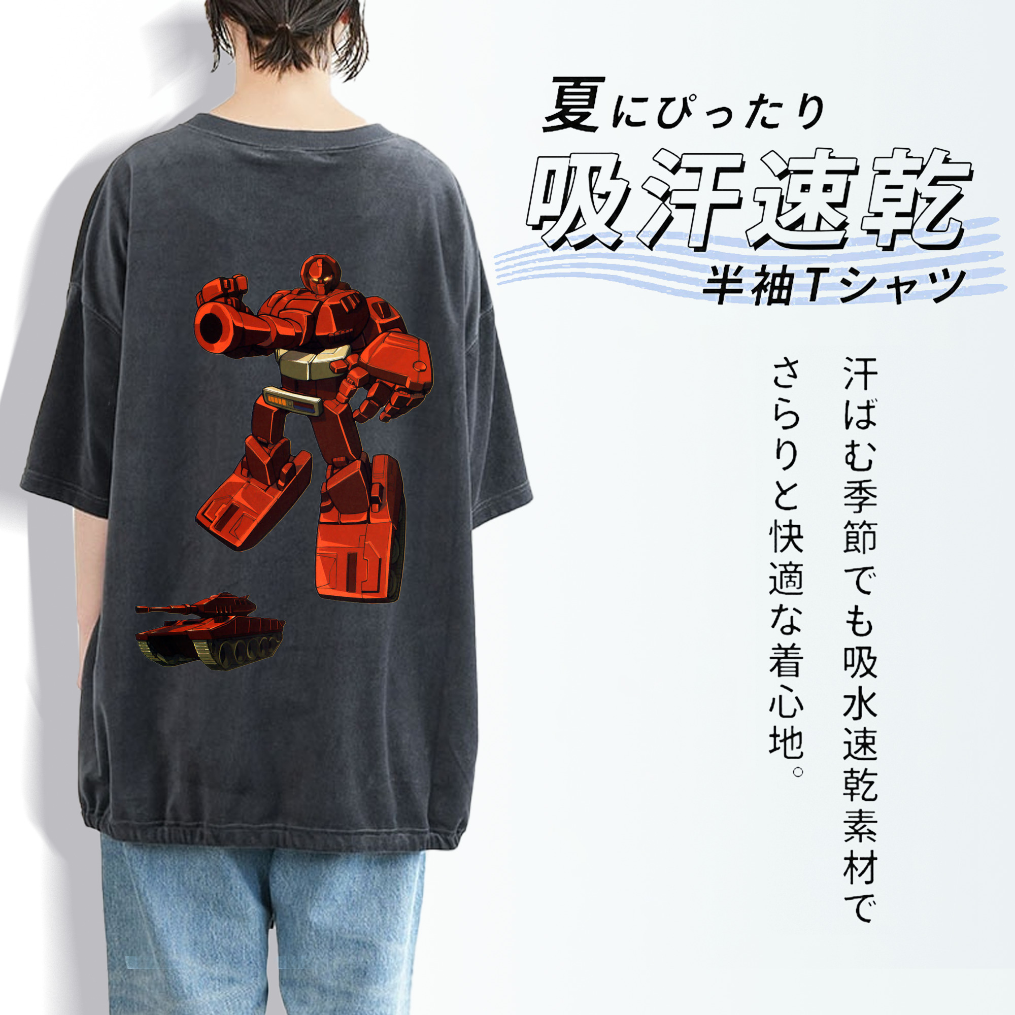  綿100% ヴィンテージ風 半袖Tシャツ（背面プリント）