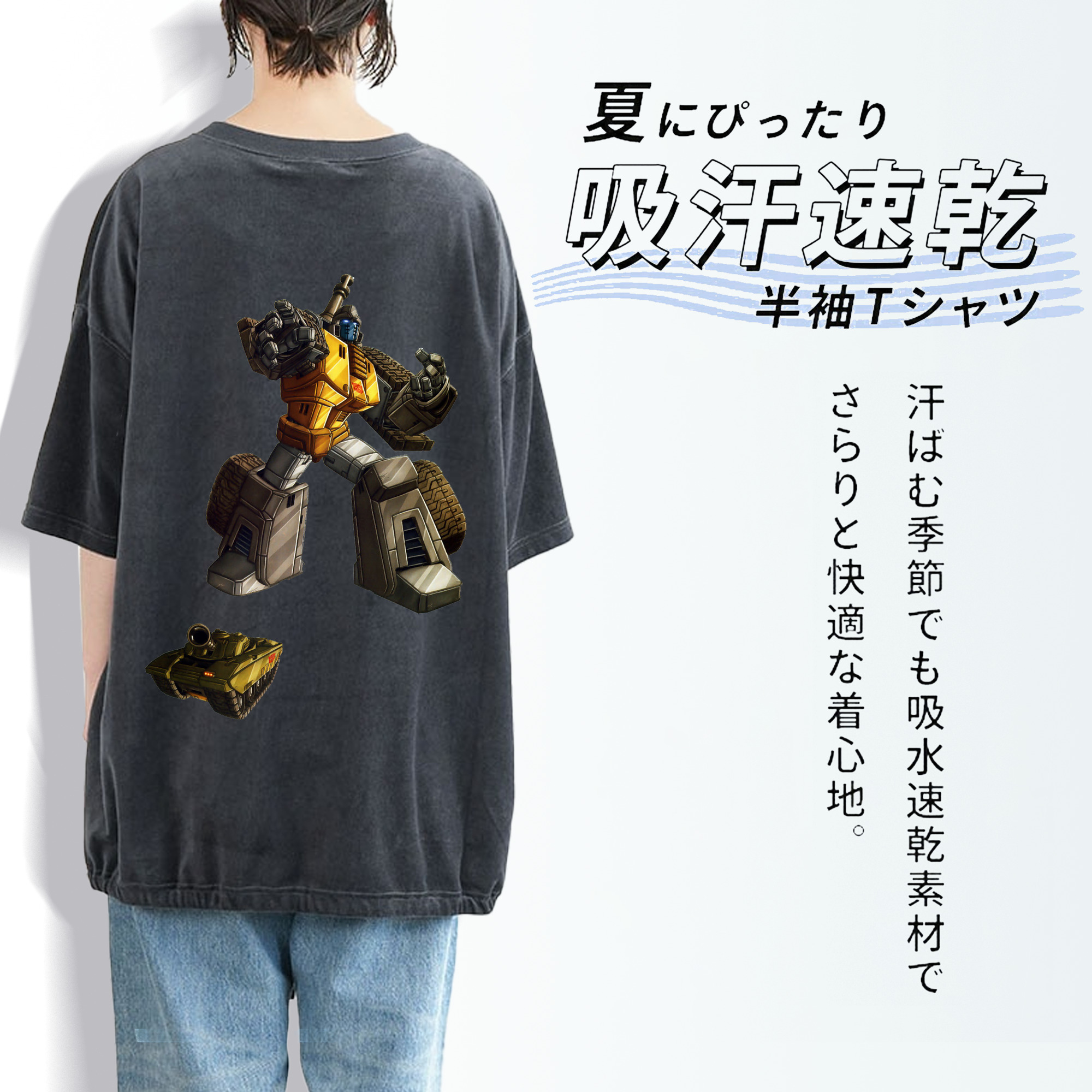 綿100% ヴィンテージ風 半袖Tシャツ（背面プリント）