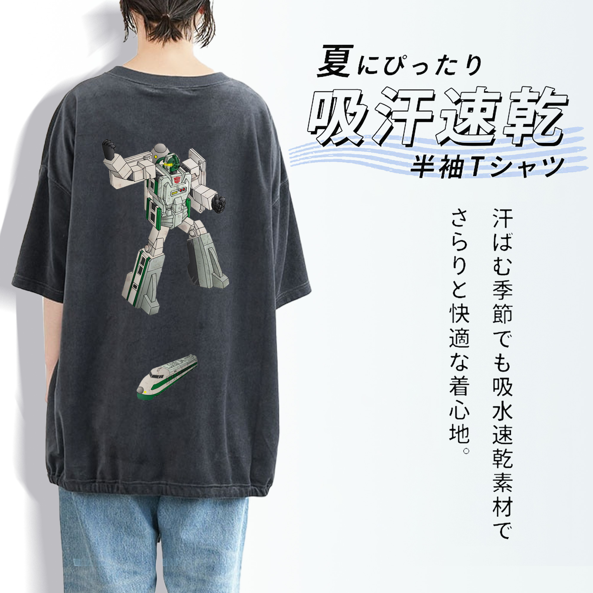  綿100% ヴィンテージ風 半袖Tシャツ（背面プリント）