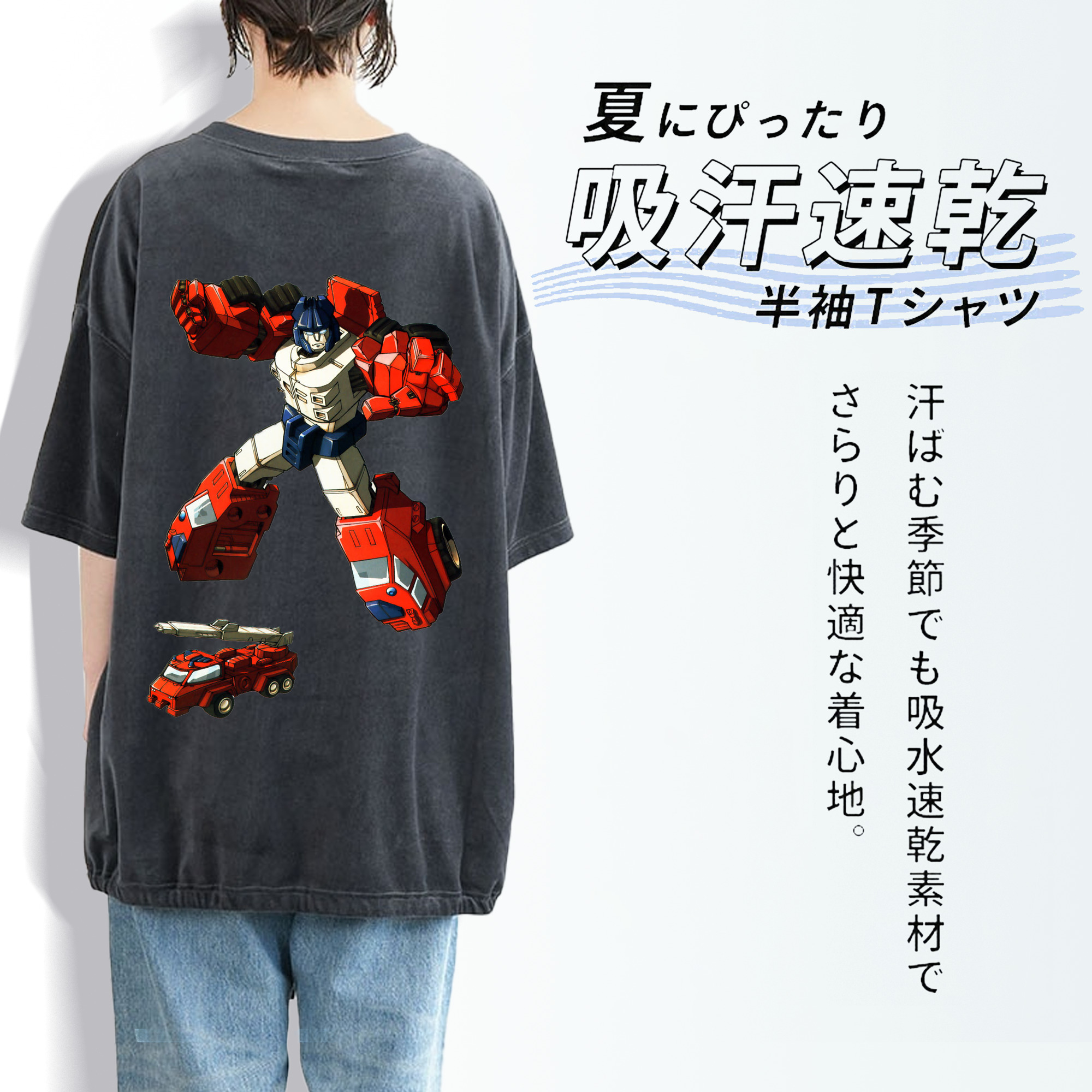  綿100% ヴィンテージ風 半袖Tシャツ（背面プリント）