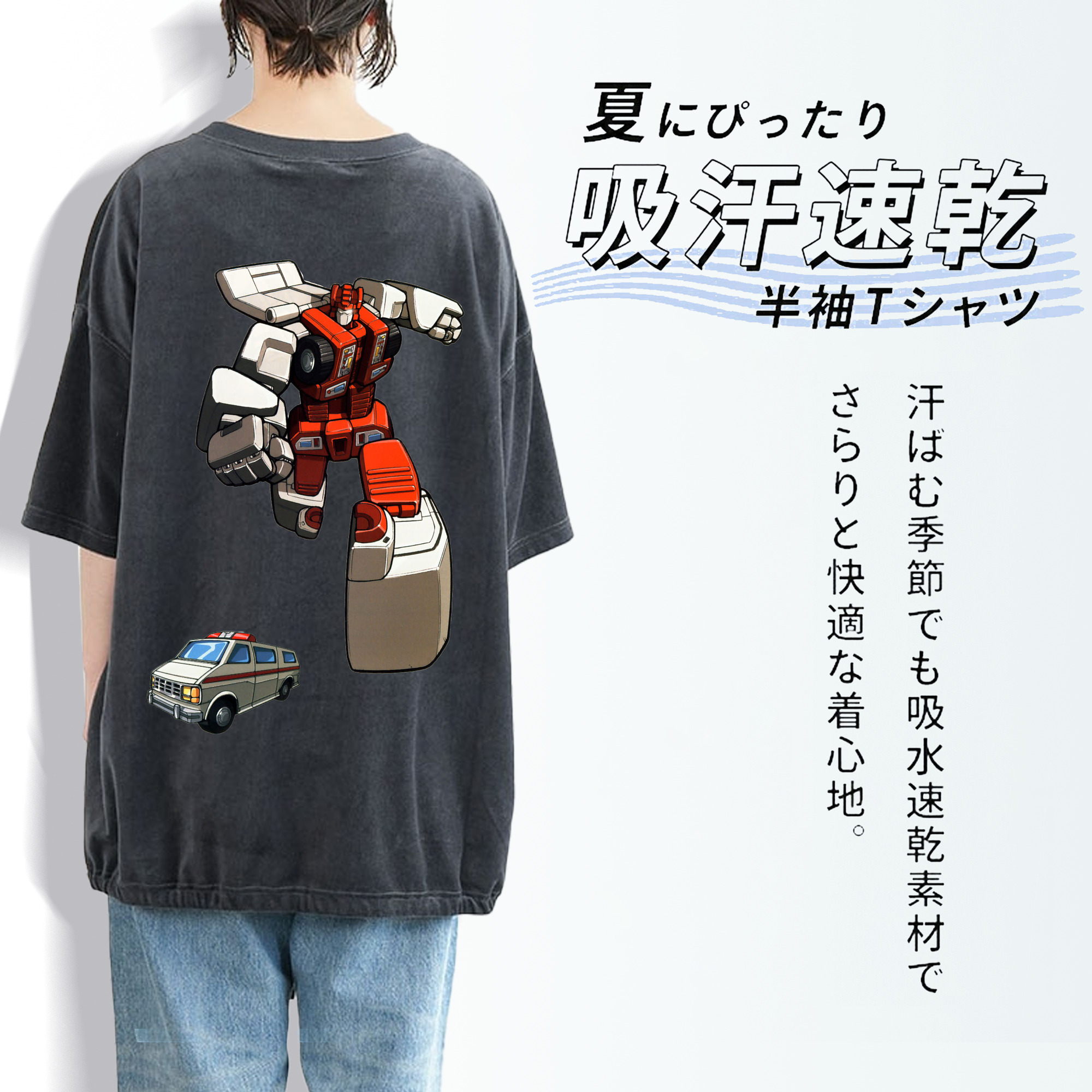 綿100% ヴィンテージ風 半袖Tシャツ（背面プリント）