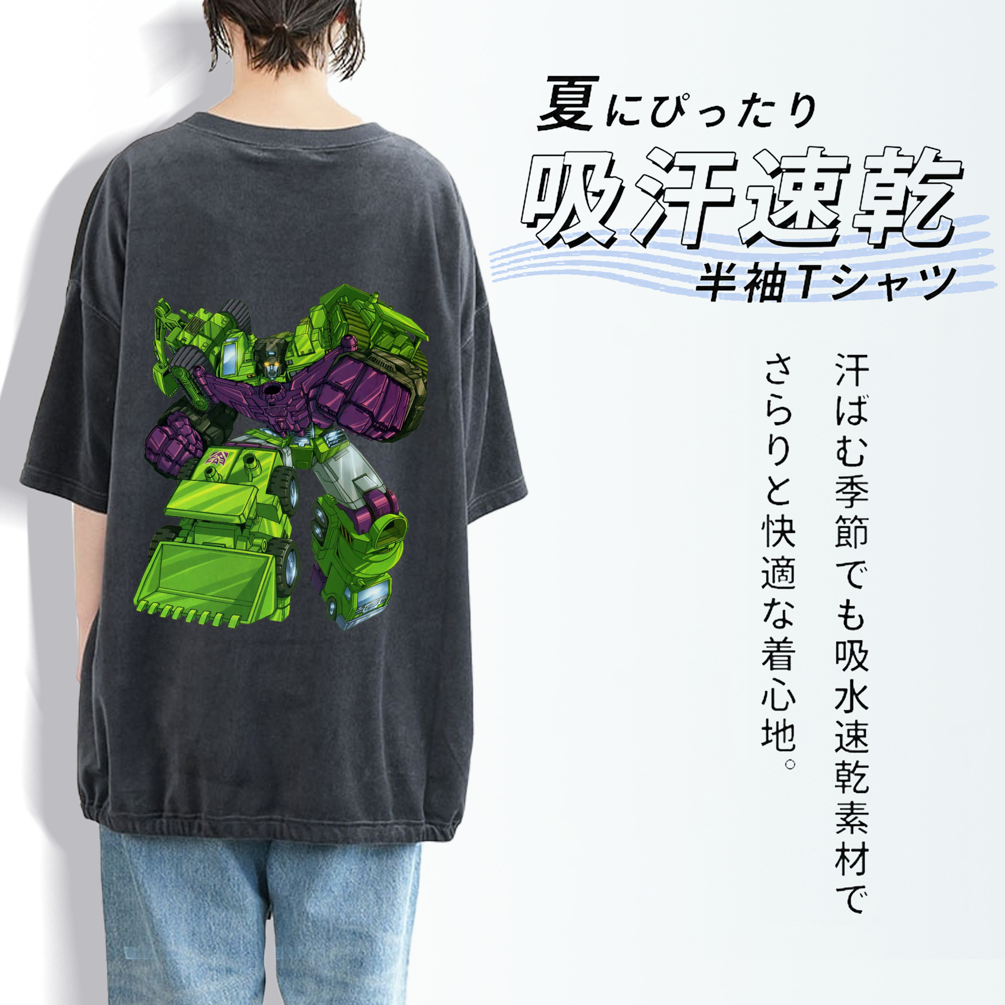  綿100% ヴィンテージ風 半袖Tシャツ（背面プリント）