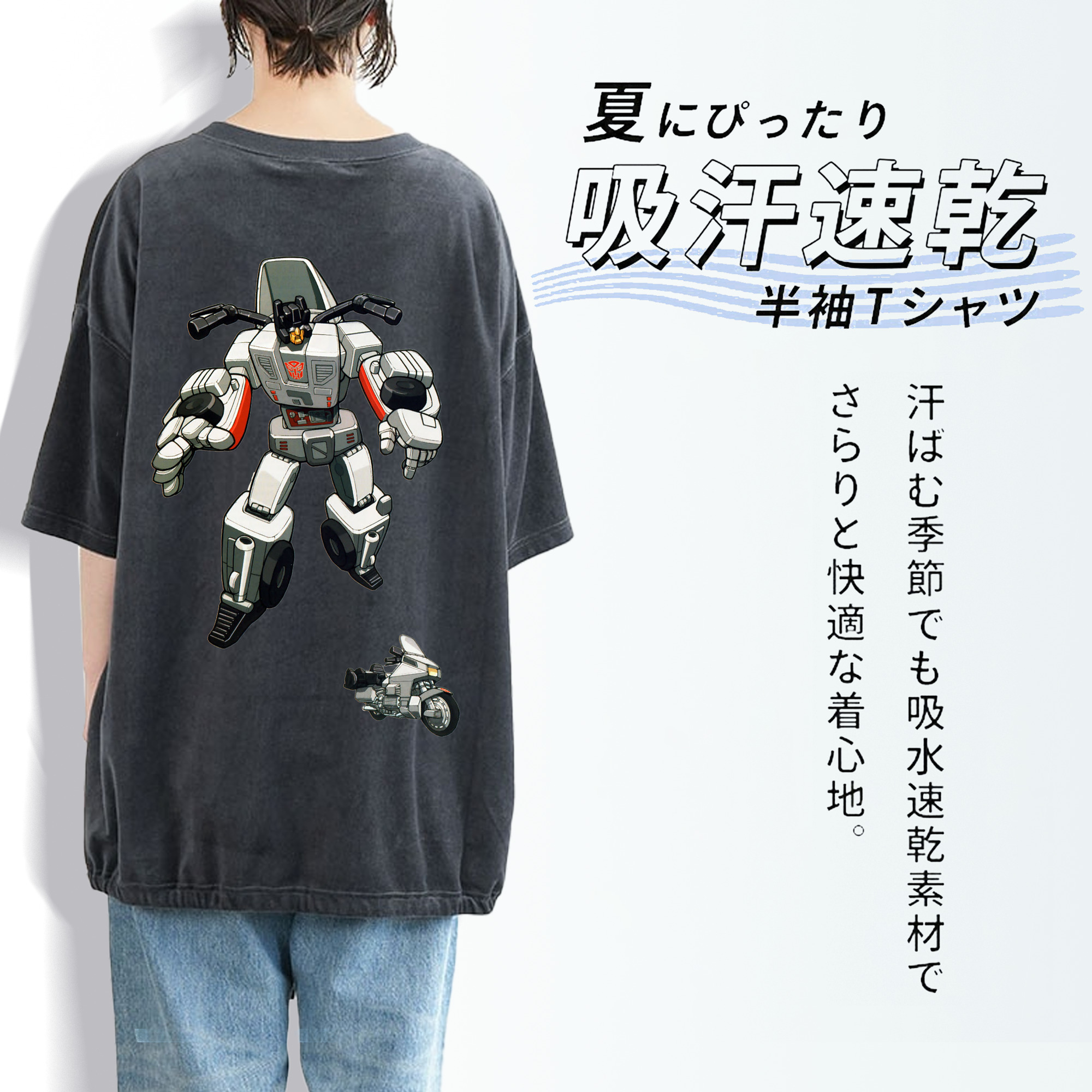  綿100% ヴィンテージ風 半袖Tシャツ（背面プリント）