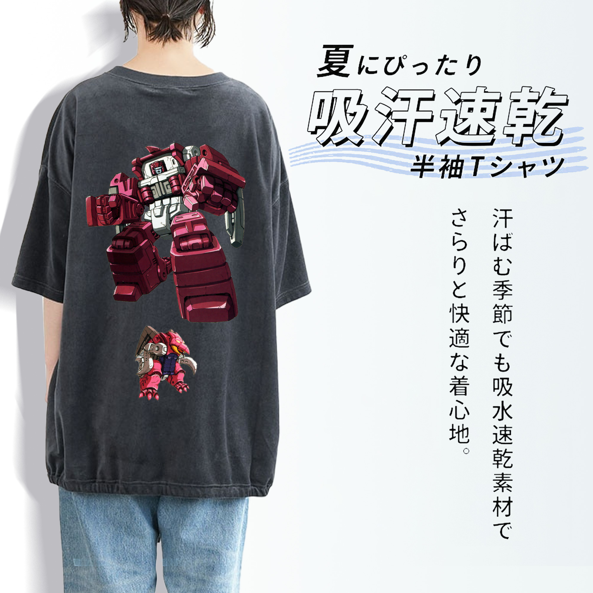  綿100% ヴィンテージ風 半袖Tシャツ（背面プリント）