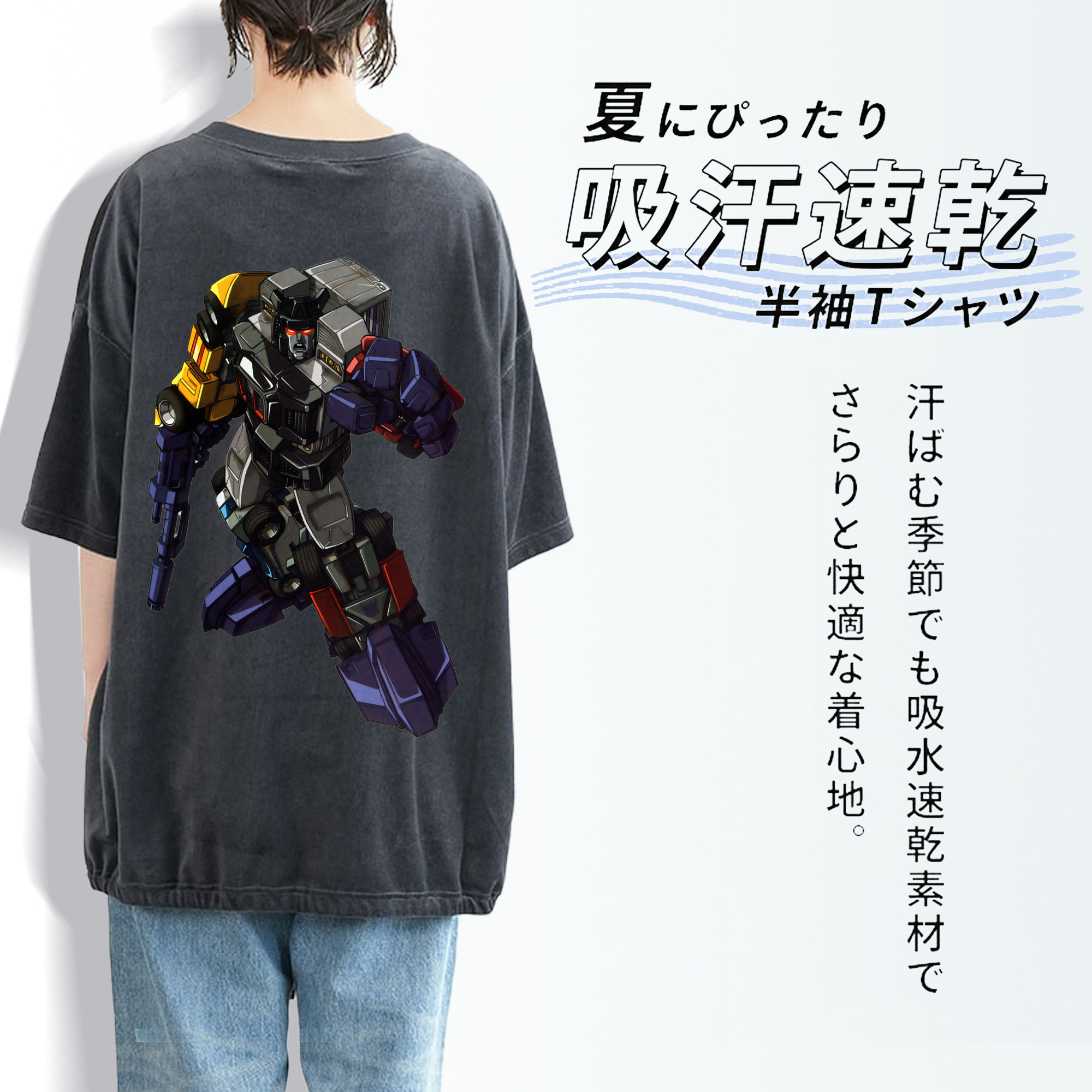  綿100% ヴィンテージ風 半袖Tシャツ（背面プリント）