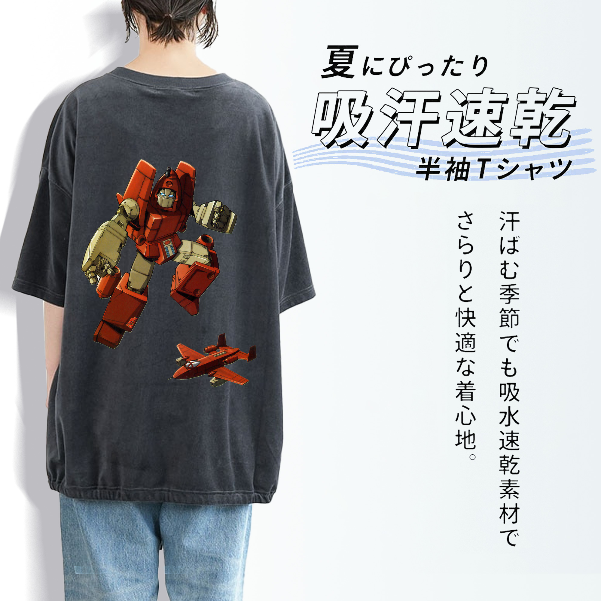  綿100% ヴィンテージ風 半袖Tシャツ（背面プリント）