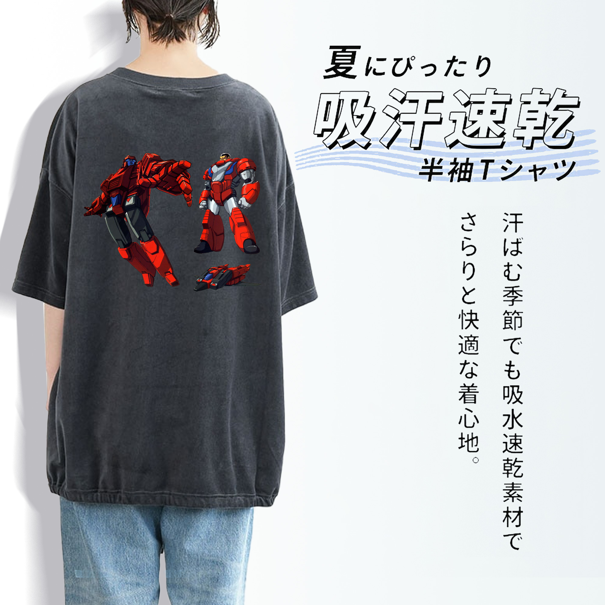  綿100% ヴィンテージ風 半袖Tシャツ（背面プリント）
