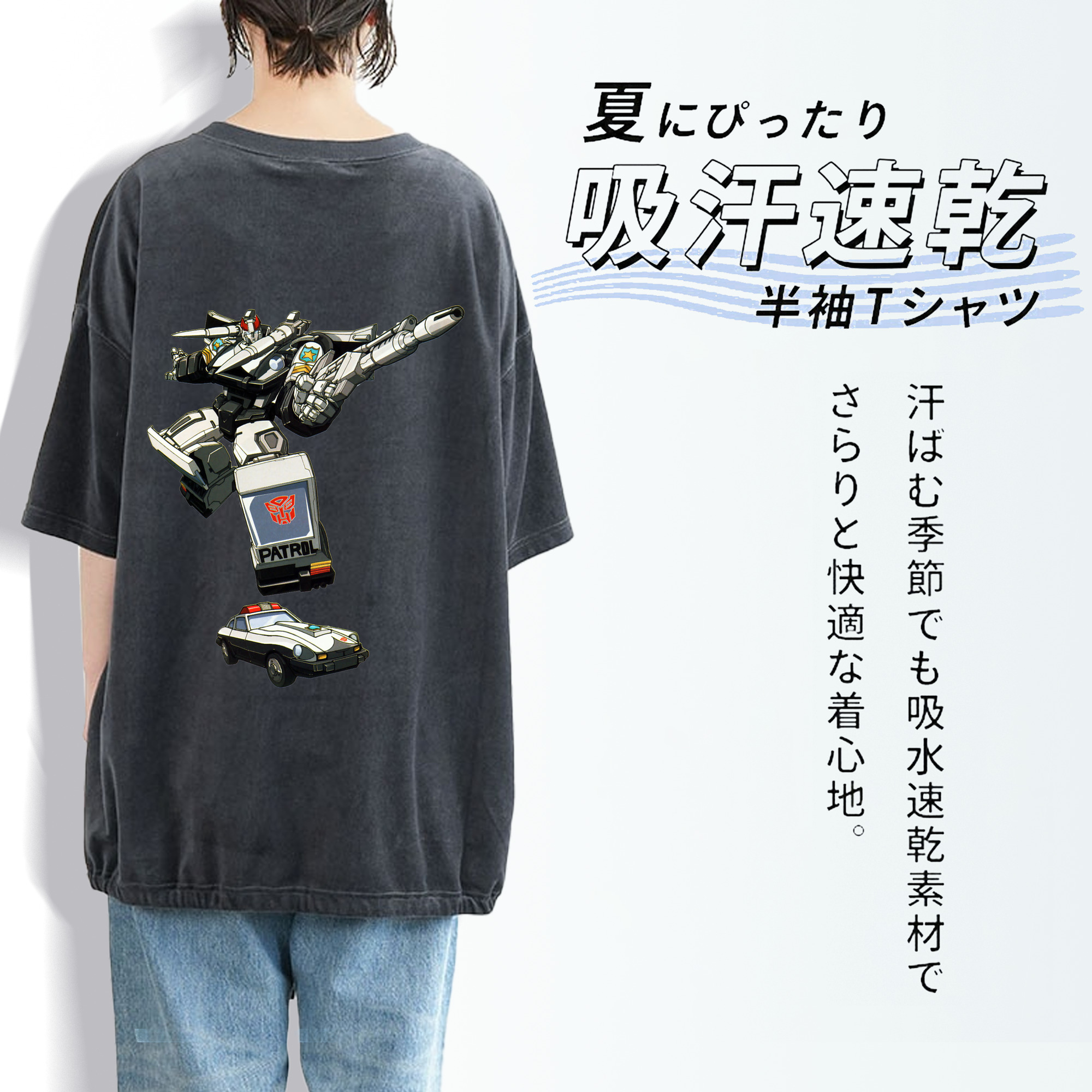  綿100% ヴィンテージ風 半袖Tシャツ（背面プリント）