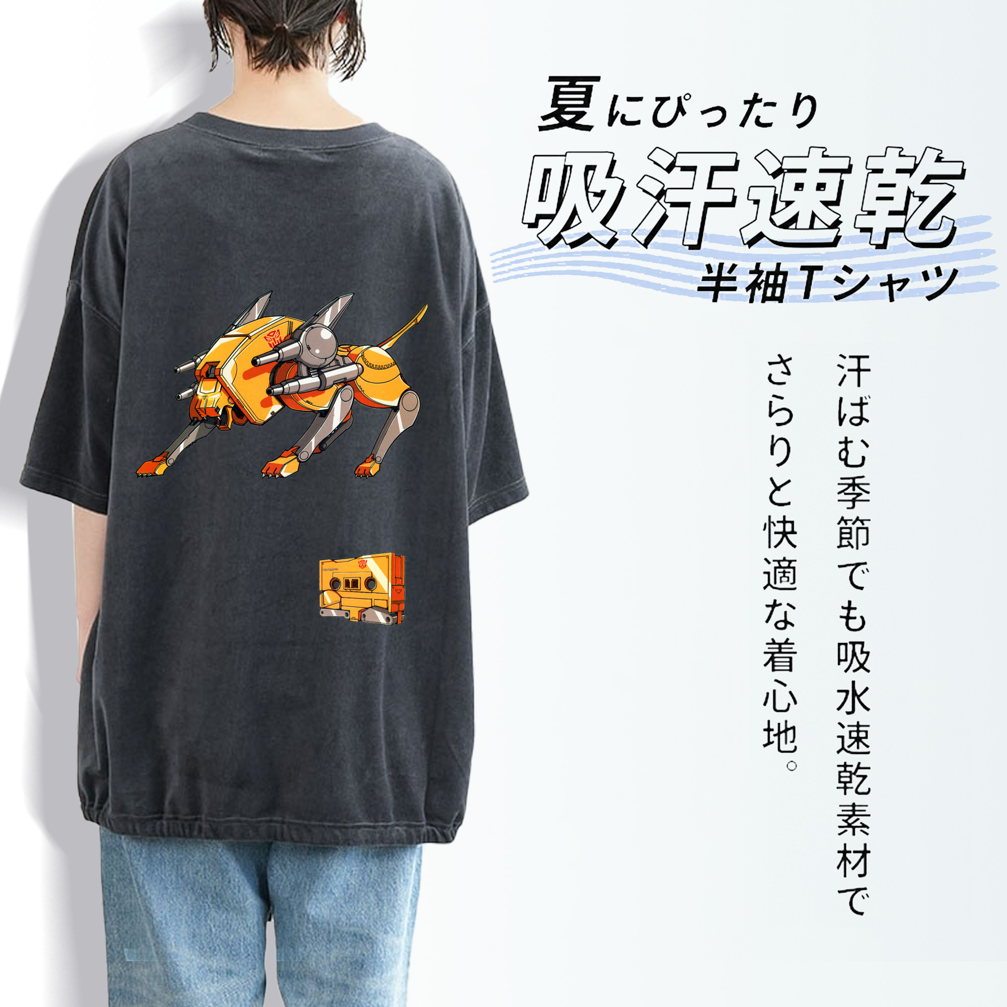  綿100% ヴィンテージ風 半袖Tシャツ（背面プリント）