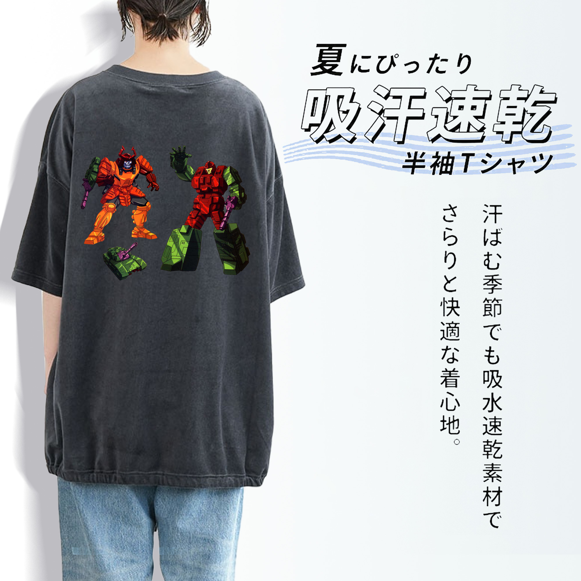  綿100% ヴィンテージ風 半袖Tシャツ（背面プリント）