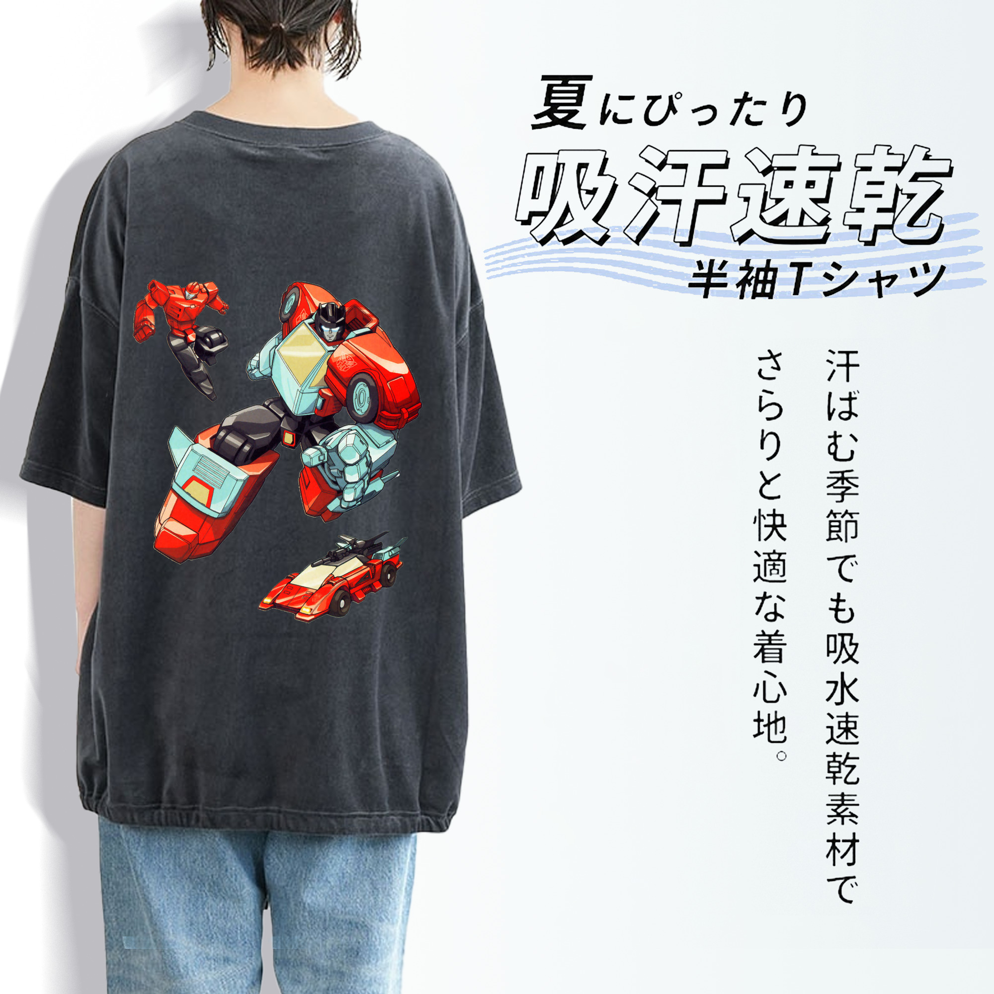  綿100% ヴィンテージ風 半袖Tシャツ（背面プリント）