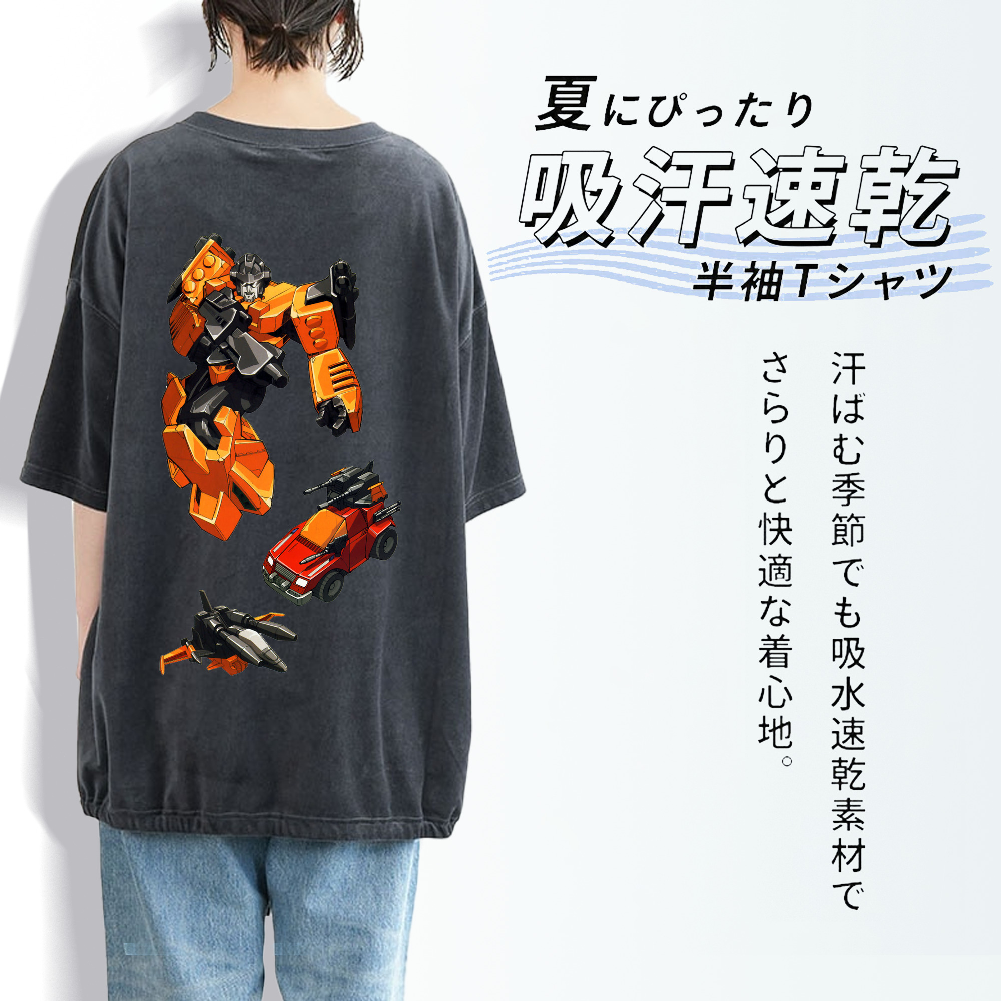  綿100% ヴィンテージ風 半袖Tシャツ（背面プリント）