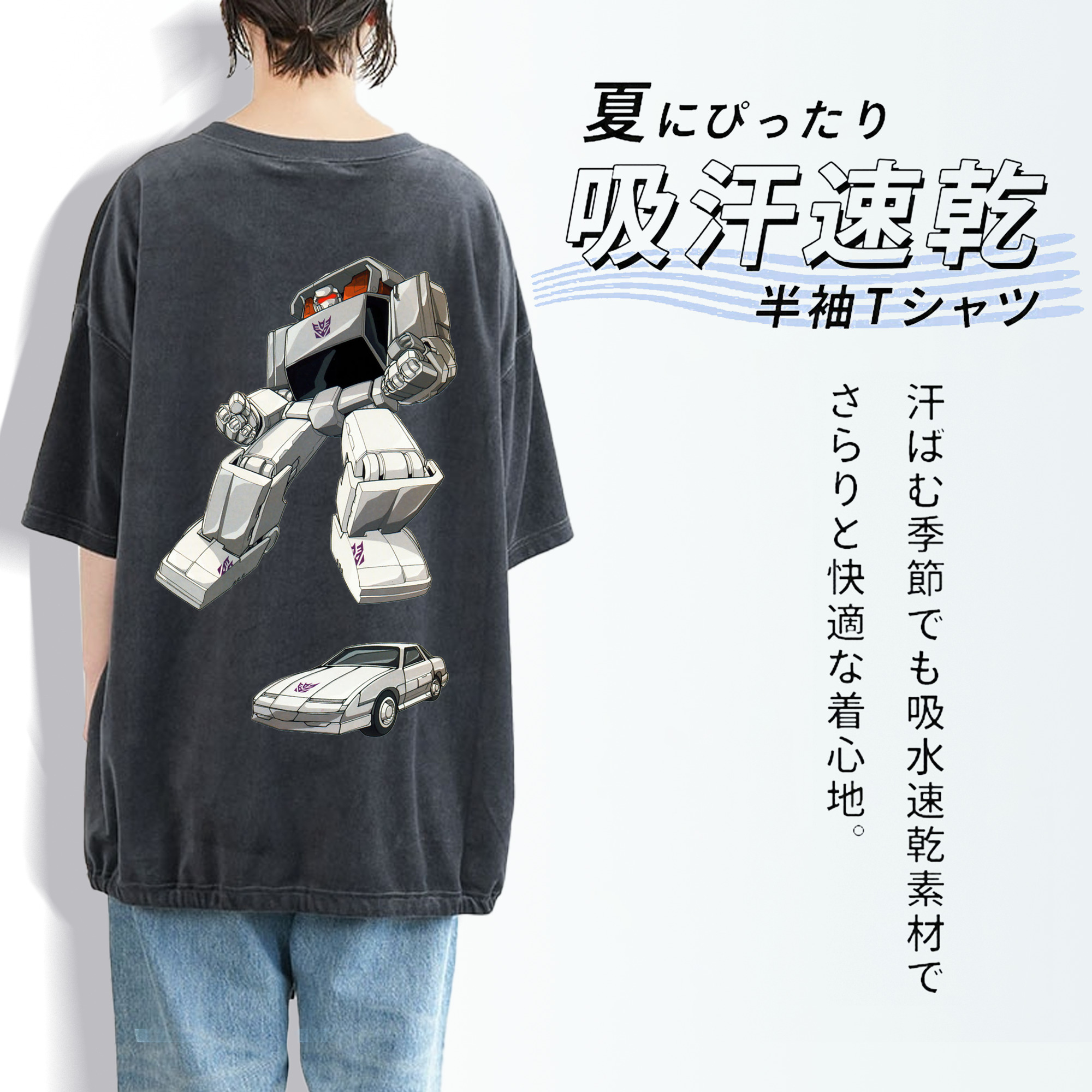  綿100% ヴィンテージ風 半袖Tシャツ（背面プリント）