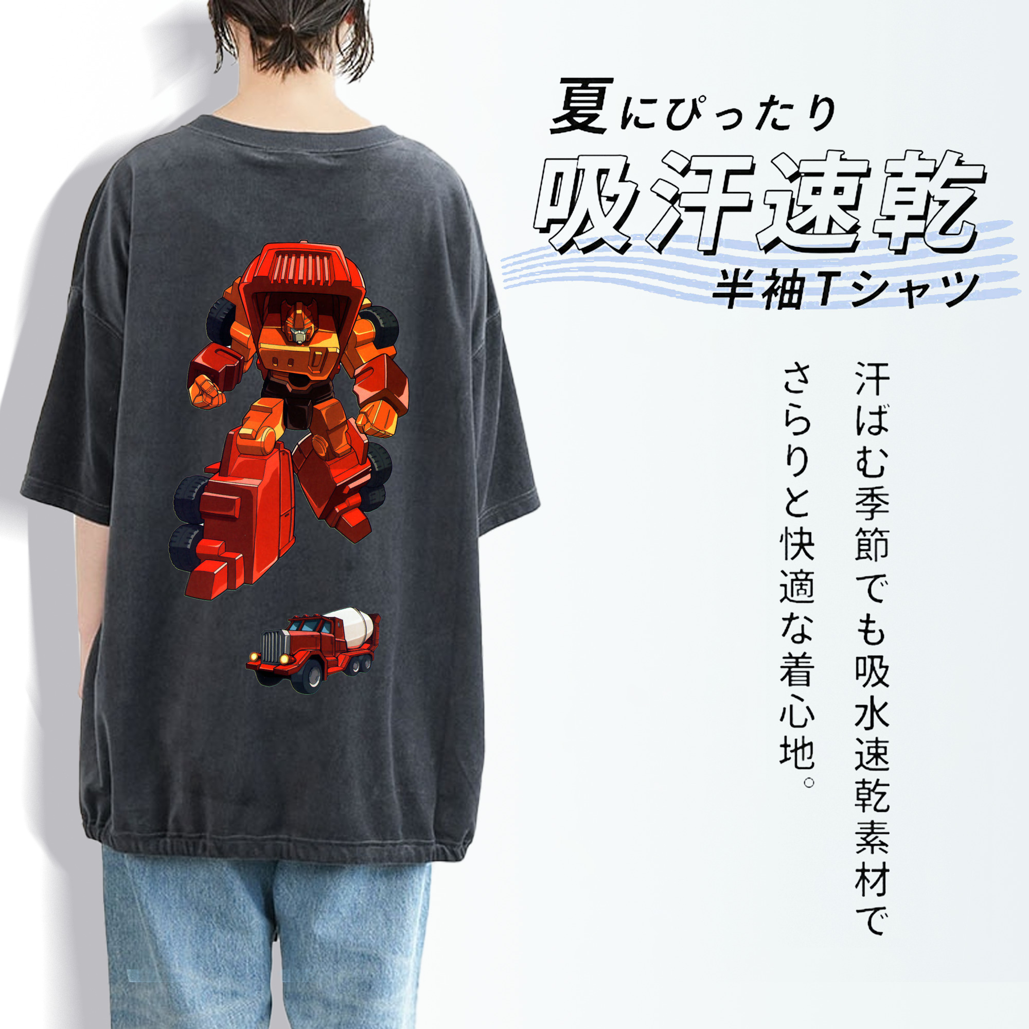  綿100% ヴィンテージ風 半袖Tシャツ（背面プリント）