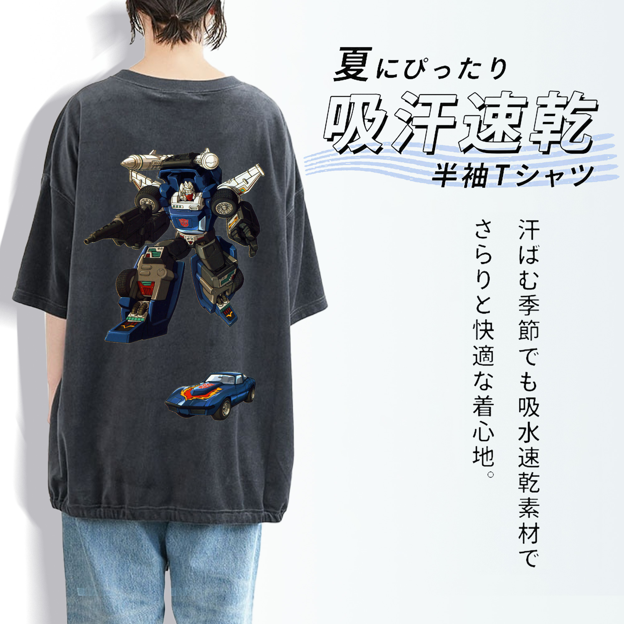  綿100% ヴィンテージ風 半袖Tシャツ（背面プリント）
