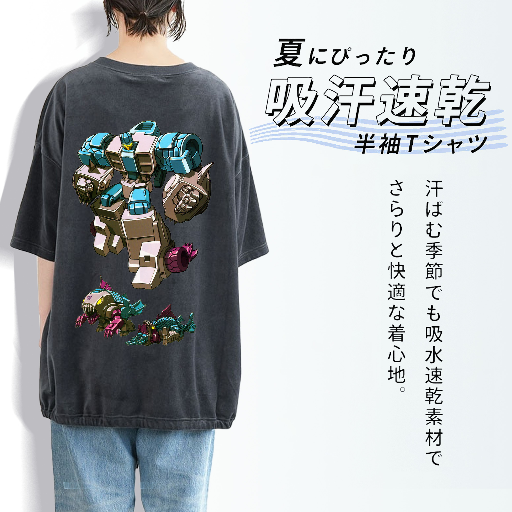  綿100% ヴィンテージ風 半袖Tシャツ（背面プリント）
