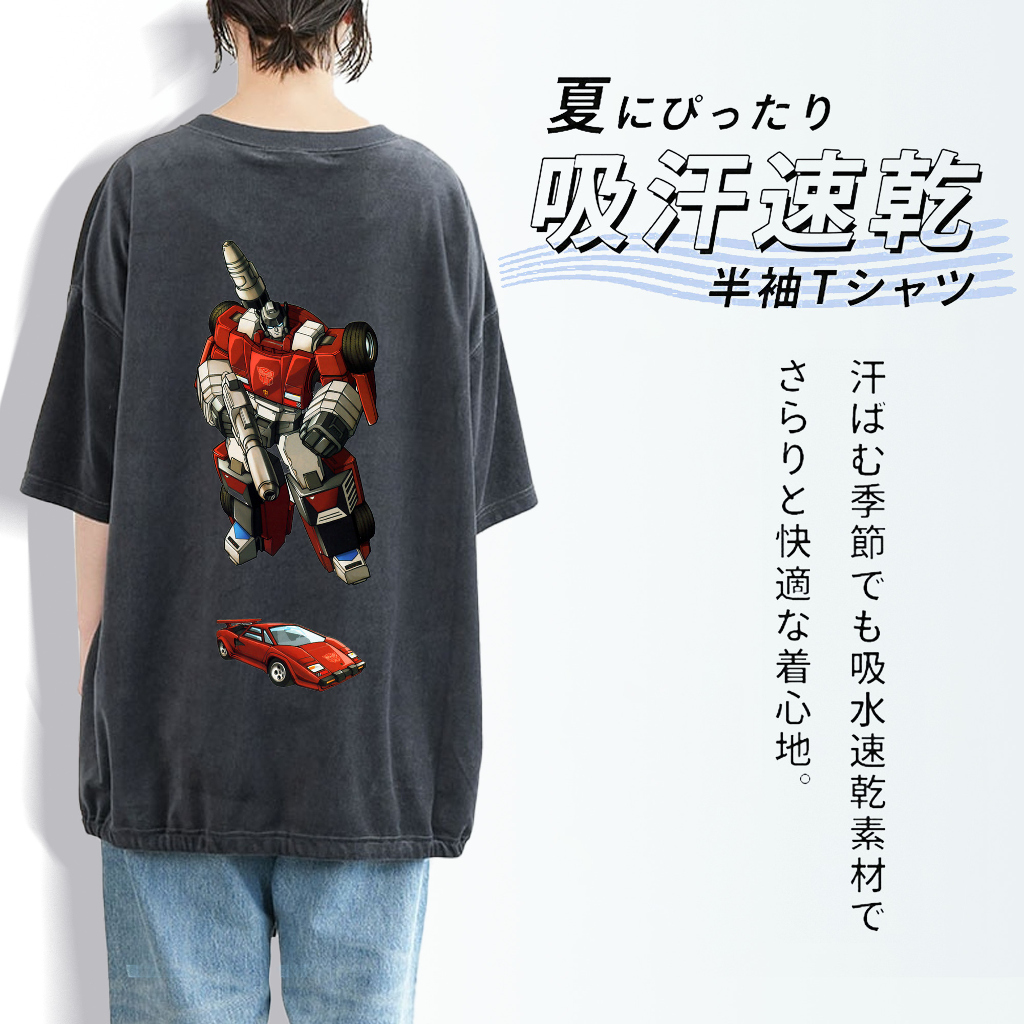  綿100% ヴィンテージ風 半袖Tシャツ（背面プリント）