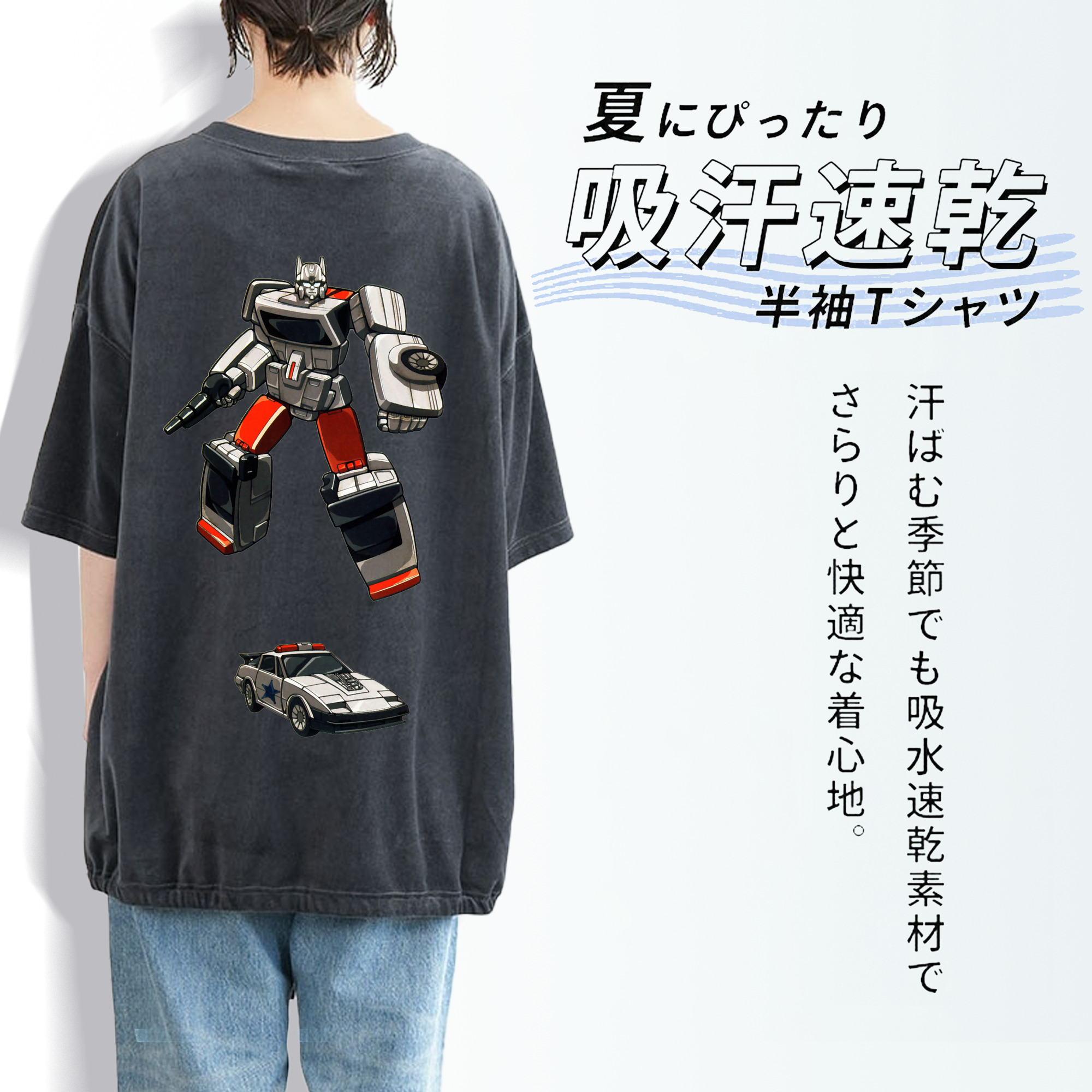  綿100% ヴィンテージ風 半袖Tシャツ（背面プリント）