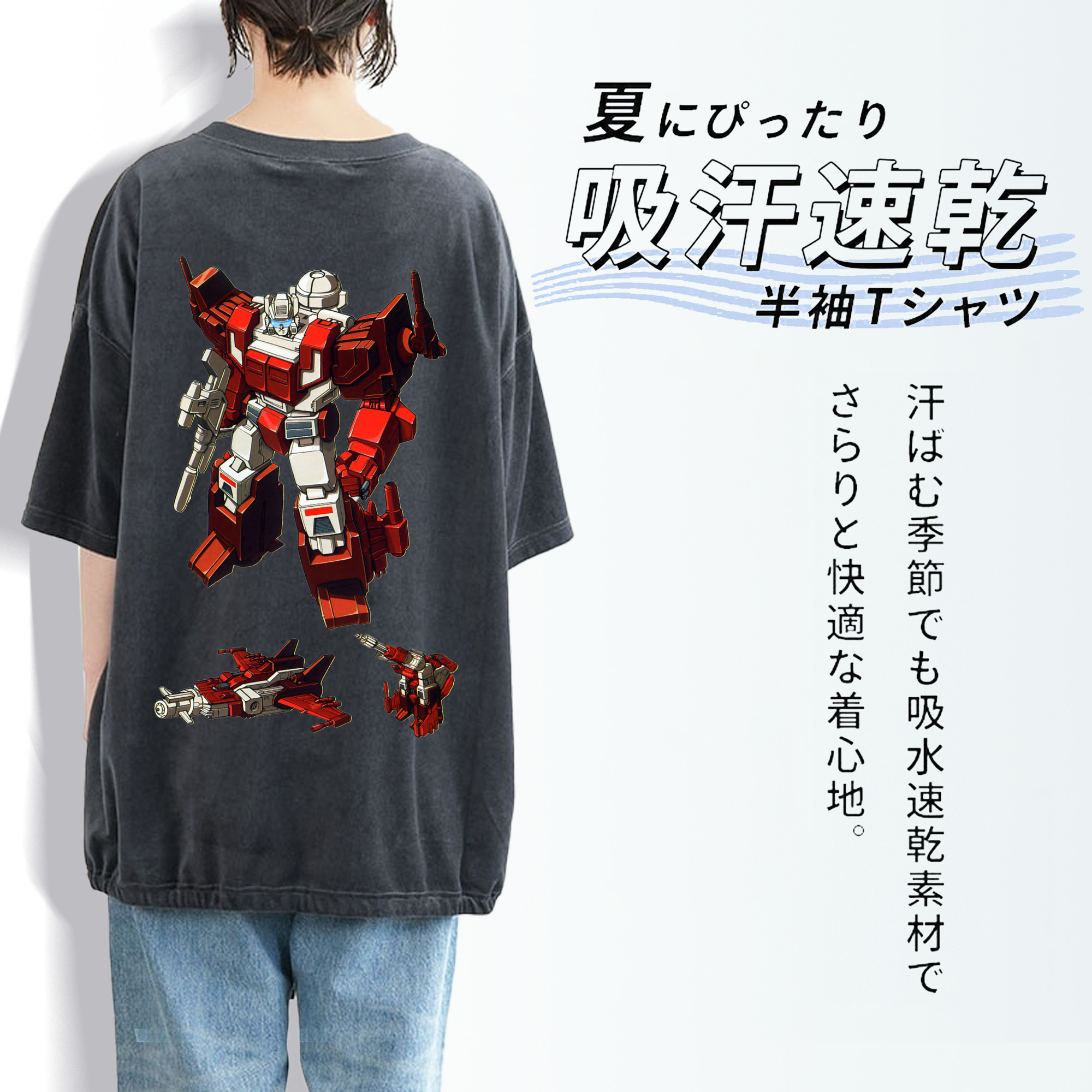  綿100% ヴィンテージ風 半袖Tシャツ（背面プリント）