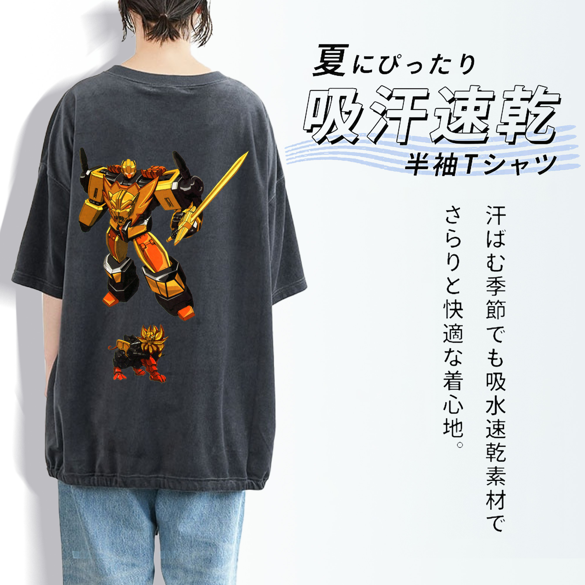  綿100% ヴィンテージ風 半袖Tシャツ（背面プリント）